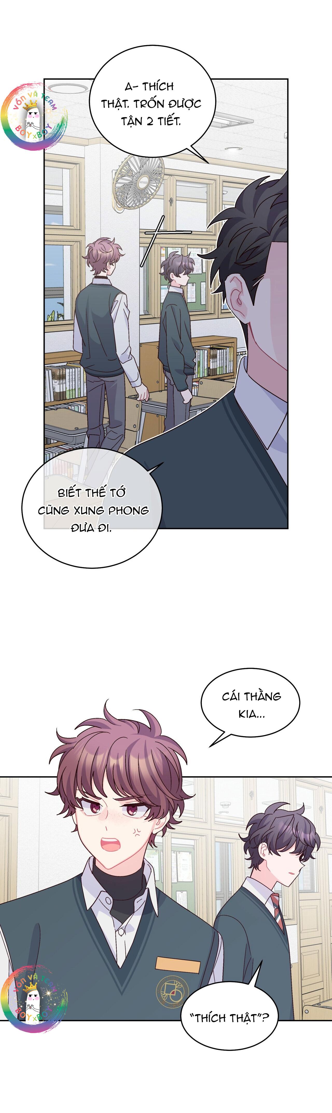 Merry Marbling - Chap 106