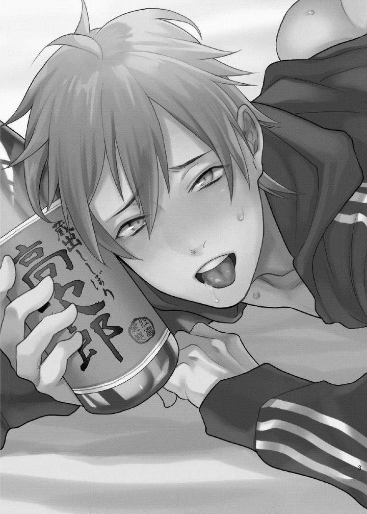 Tổng hợp oneshot - Chap 228