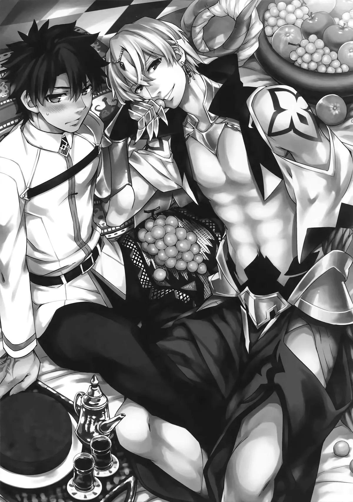 Doujinshi Tổng Hợp - Chap 293