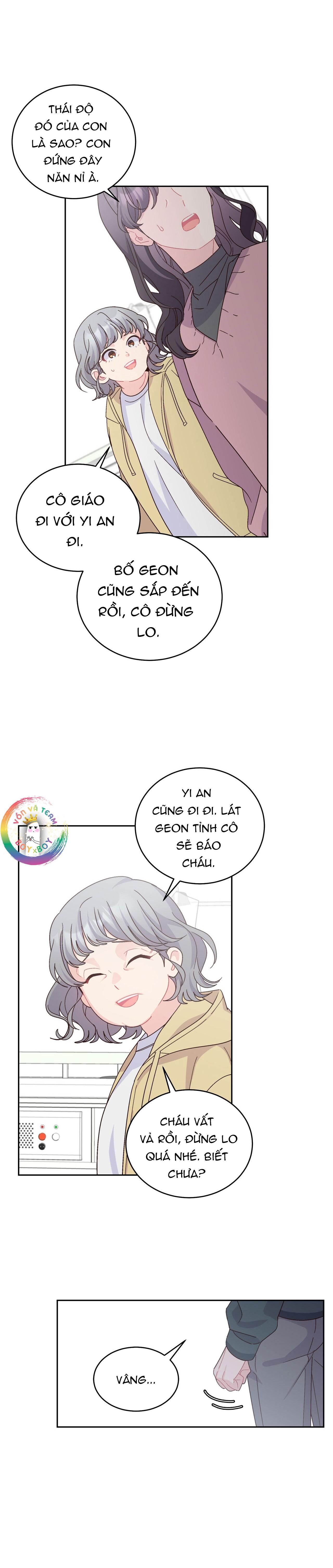 Merry Marbling - Chap 106