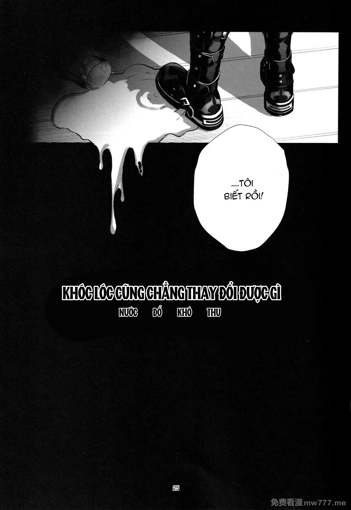 Doujinshi Tổng Hợp - Chap 318