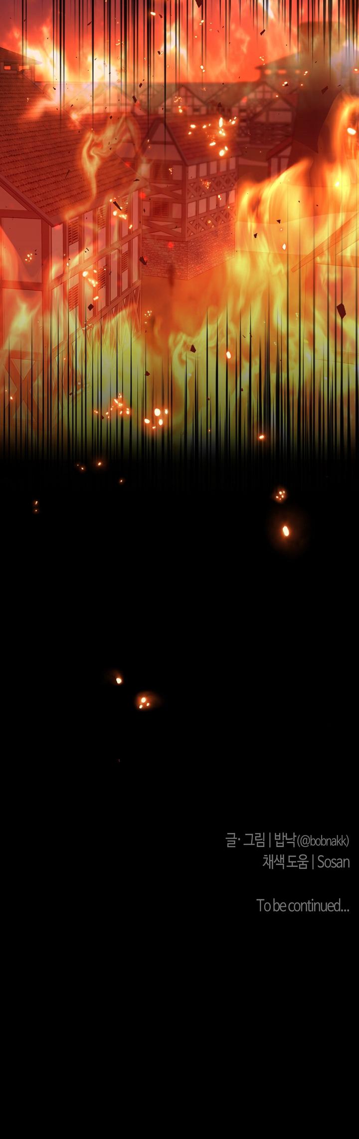 Angel kiss - Chap 41