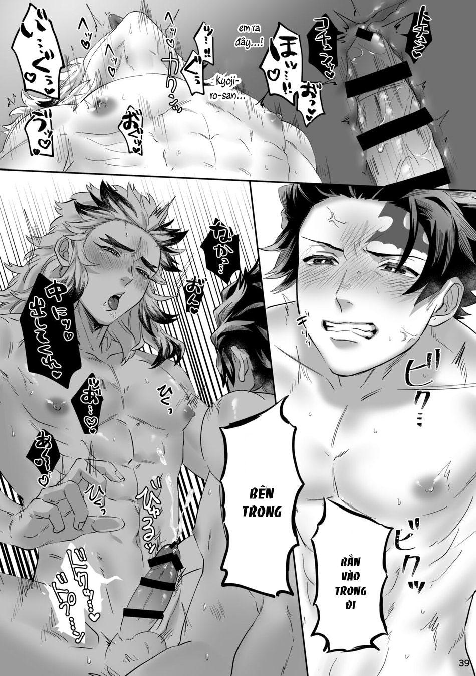 Doujinshi Tổng Hợp - Chap 329