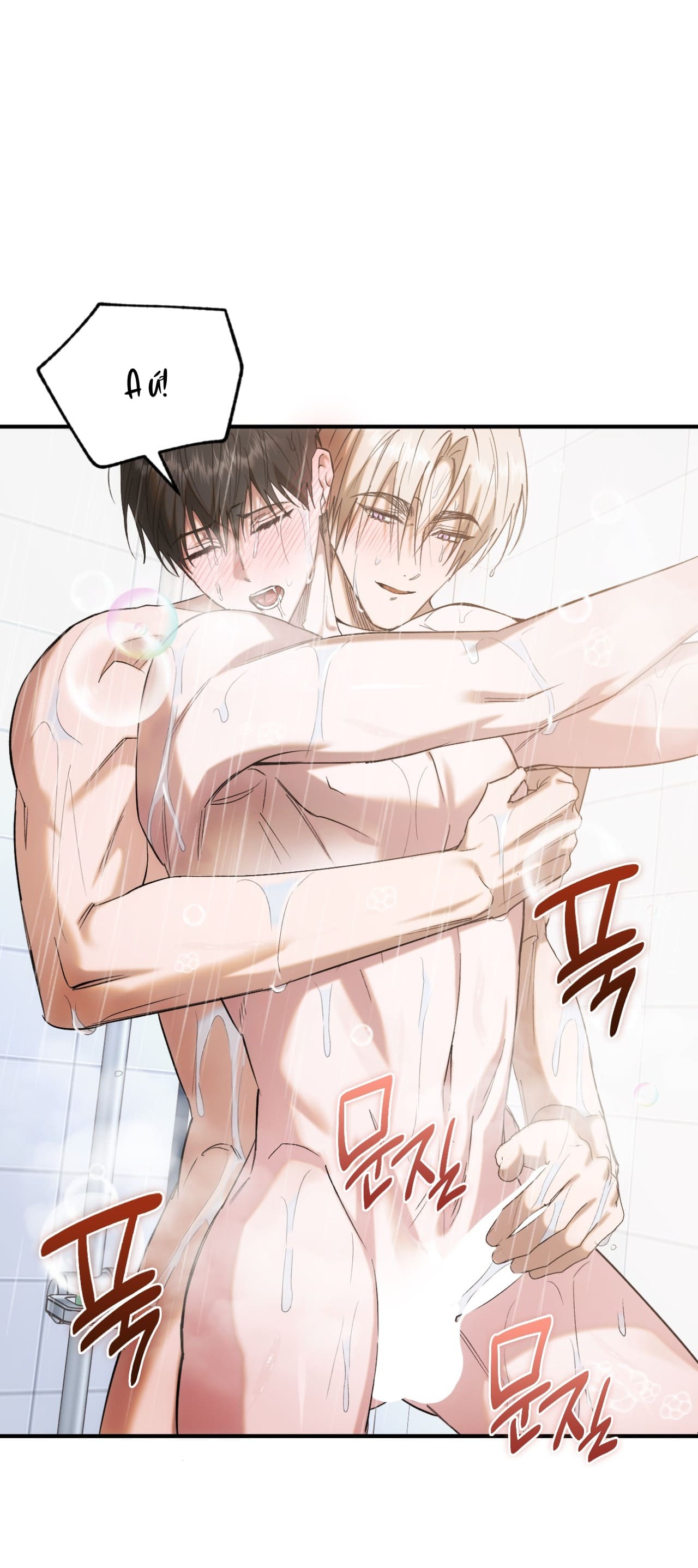 Thiêu Đốt Sâu Thẳm - Chap 17