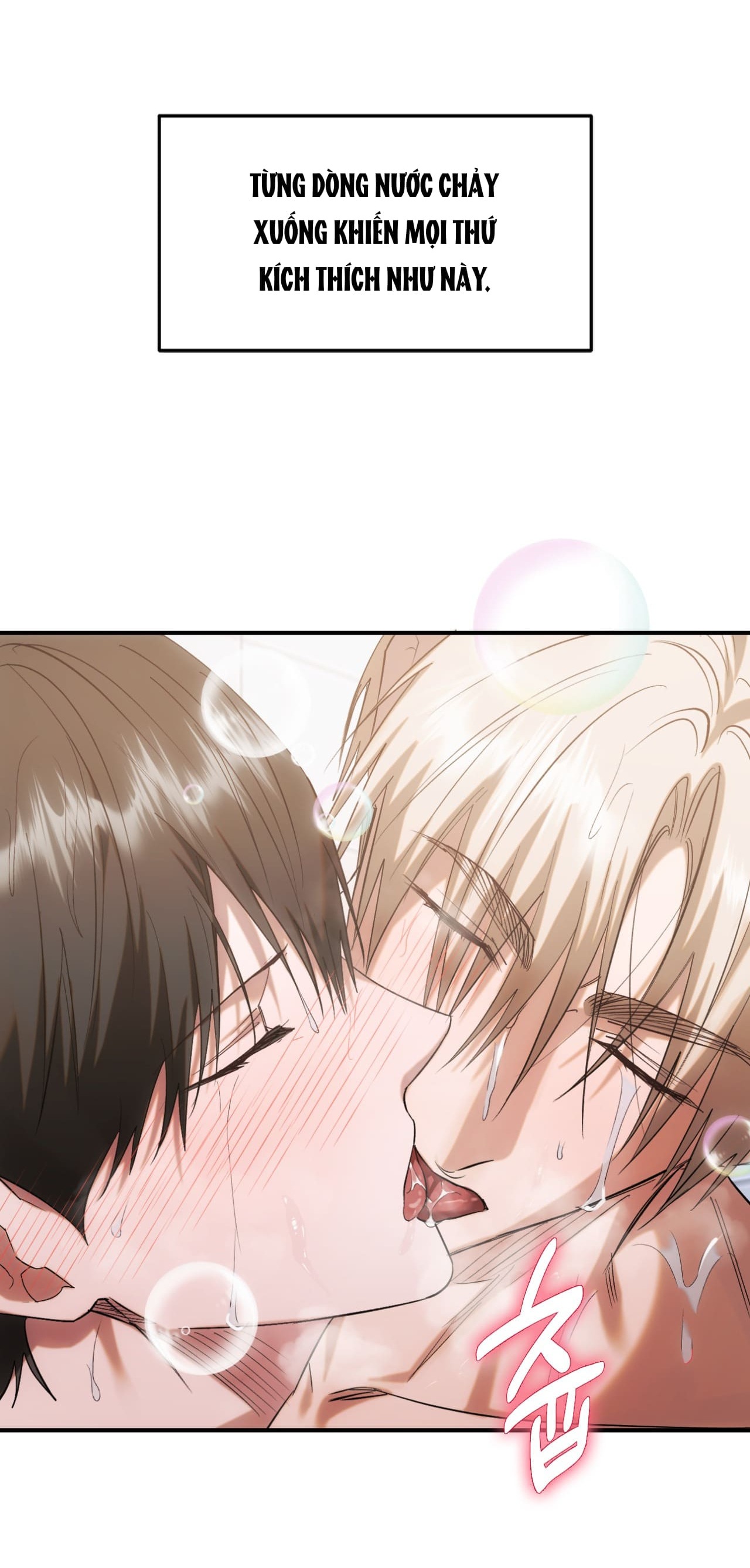 Thiêu Đốt Sâu Thẳm - Chap 17