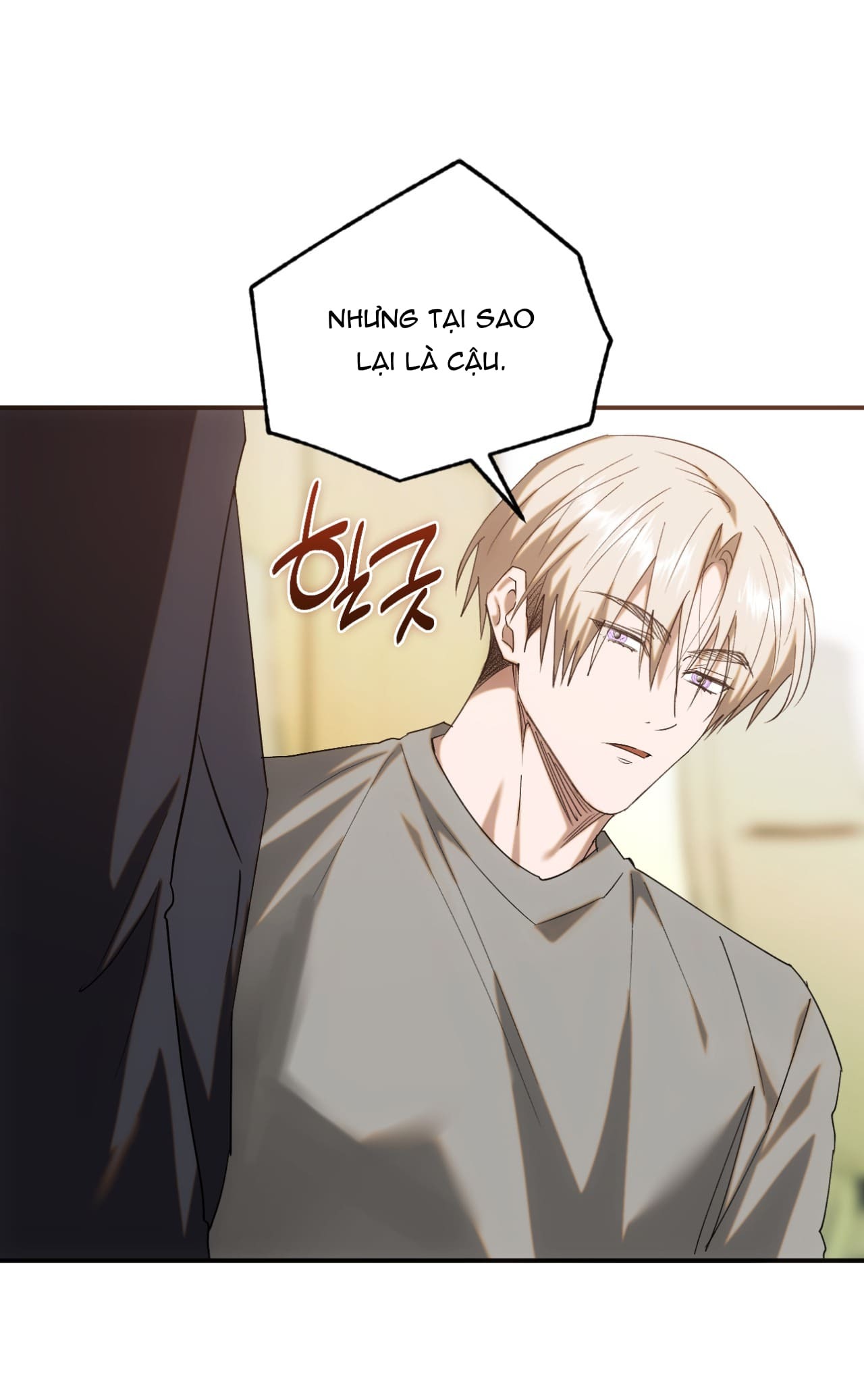 Thiêu Đốt Sâu Thẳm - Chap 17