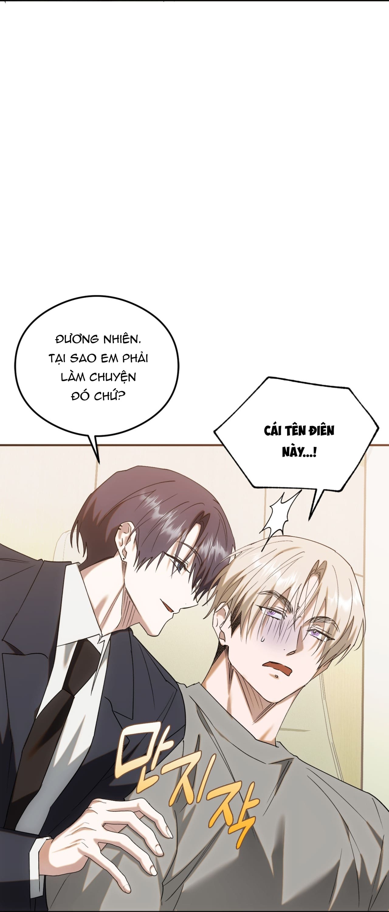 Thiêu Đốt Sâu Thẳm - Chap 17