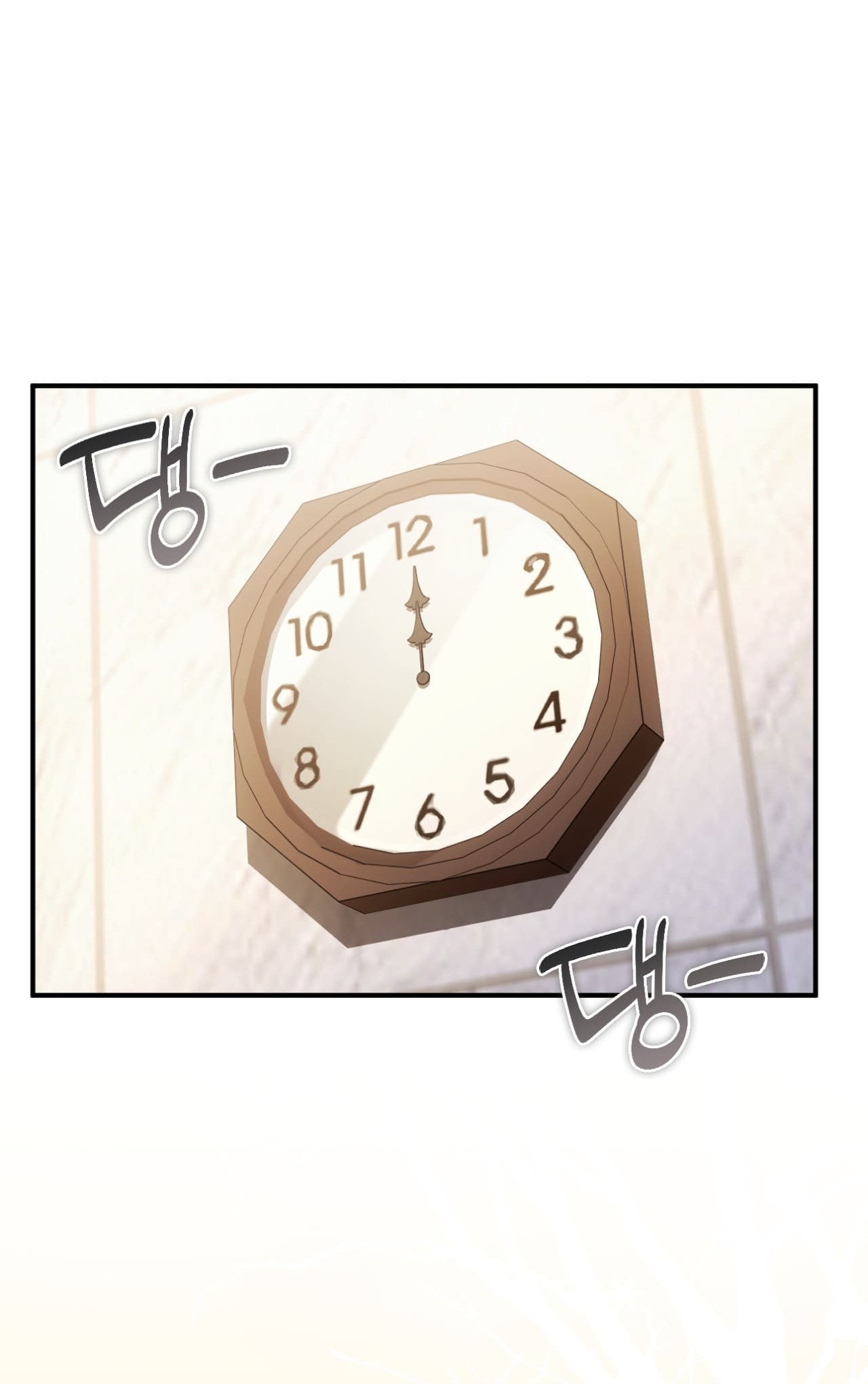 Thiêu Đốt Sâu Thẳm - Chap 17