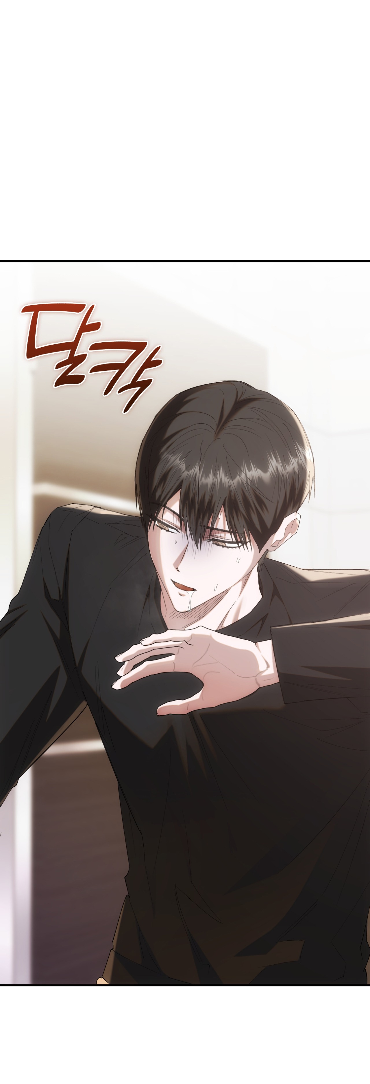 Thiêu Đốt Sâu Thẳm - Chap 16