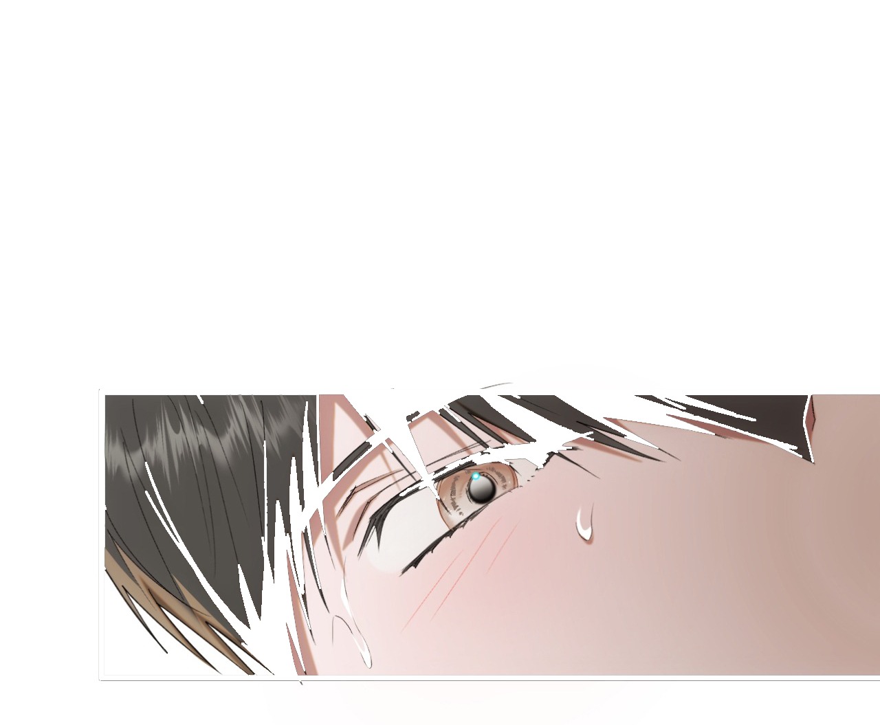 Thiêu Đốt Sâu Thẳm - Chap 16