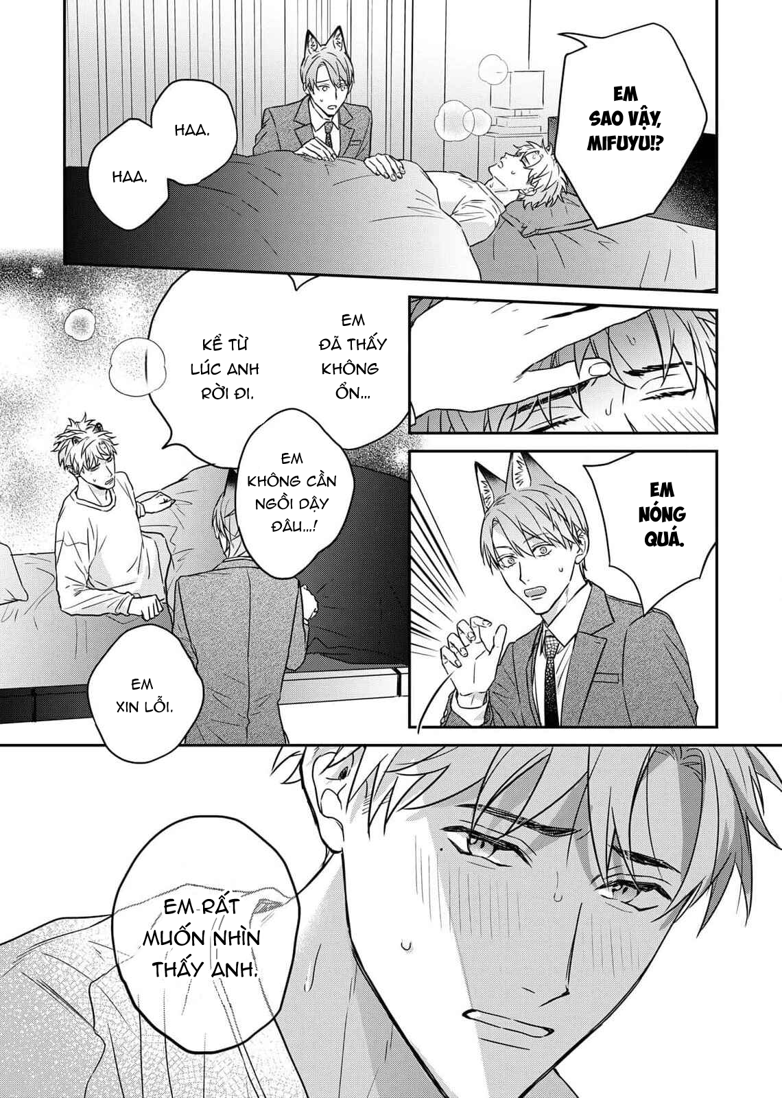 Ham Muốn Chiếm Hữu Em Thú Lạnh Lùng - Chap 4