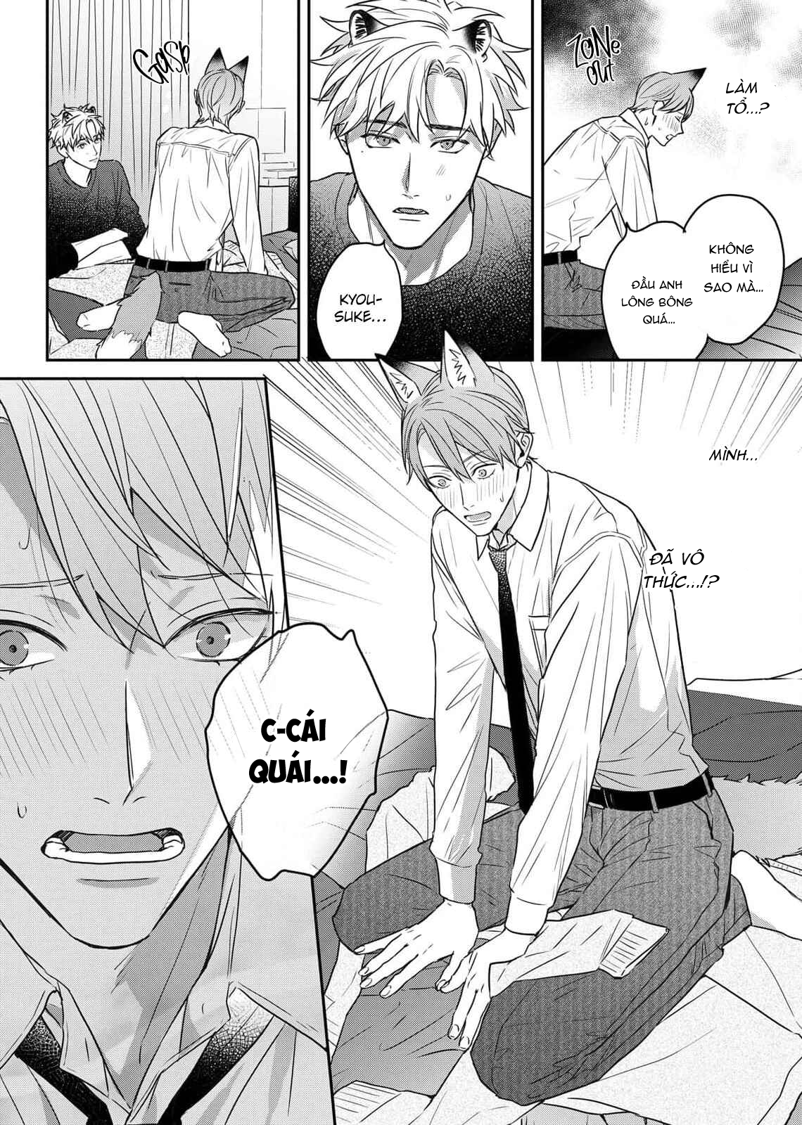 Ham Muốn Chiếm Hữu Em Thú Lạnh Lùng - Chap 4