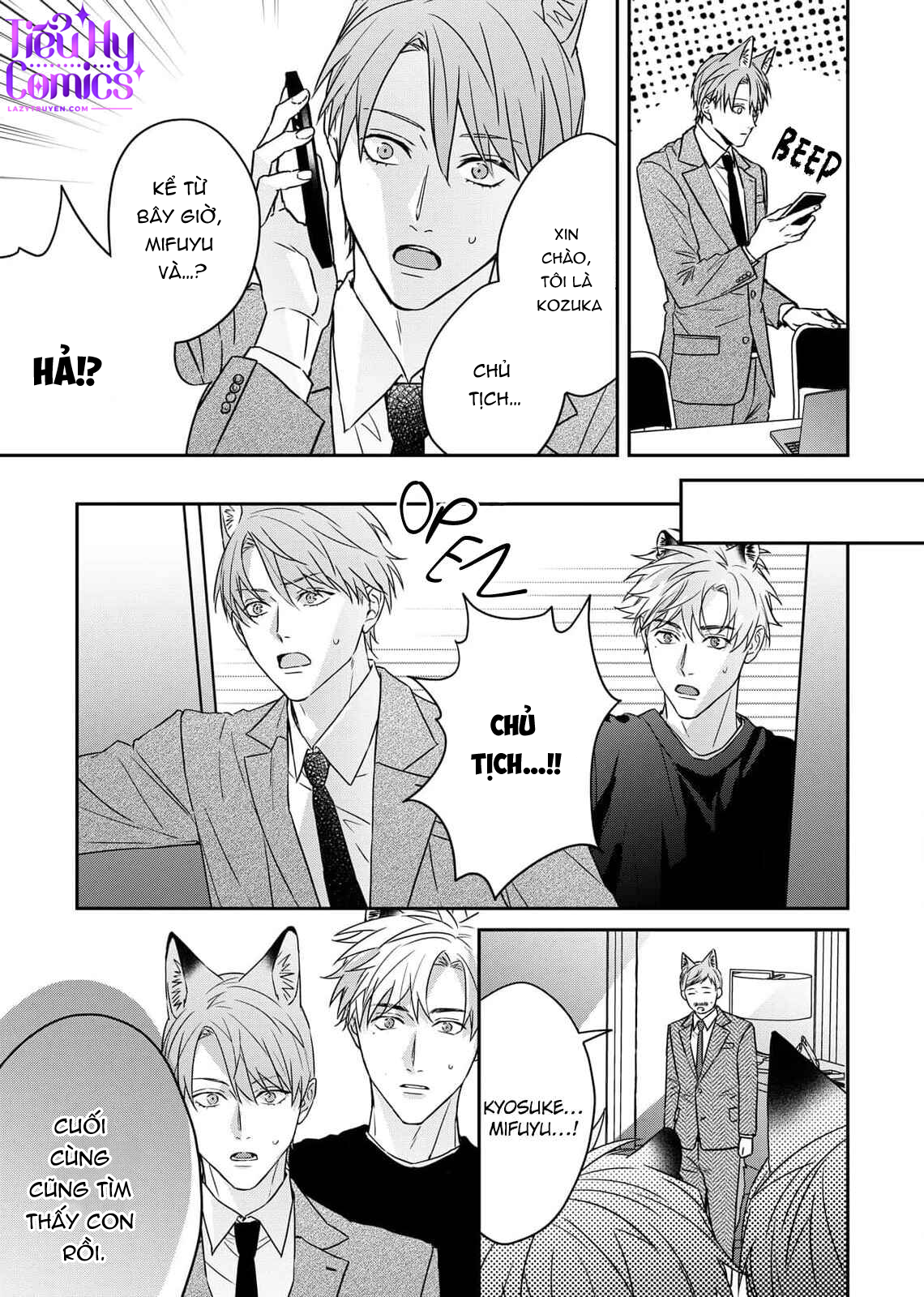 Ham Muốn Chiếm Hữu Em Thú Lạnh Lùng - Chap 4