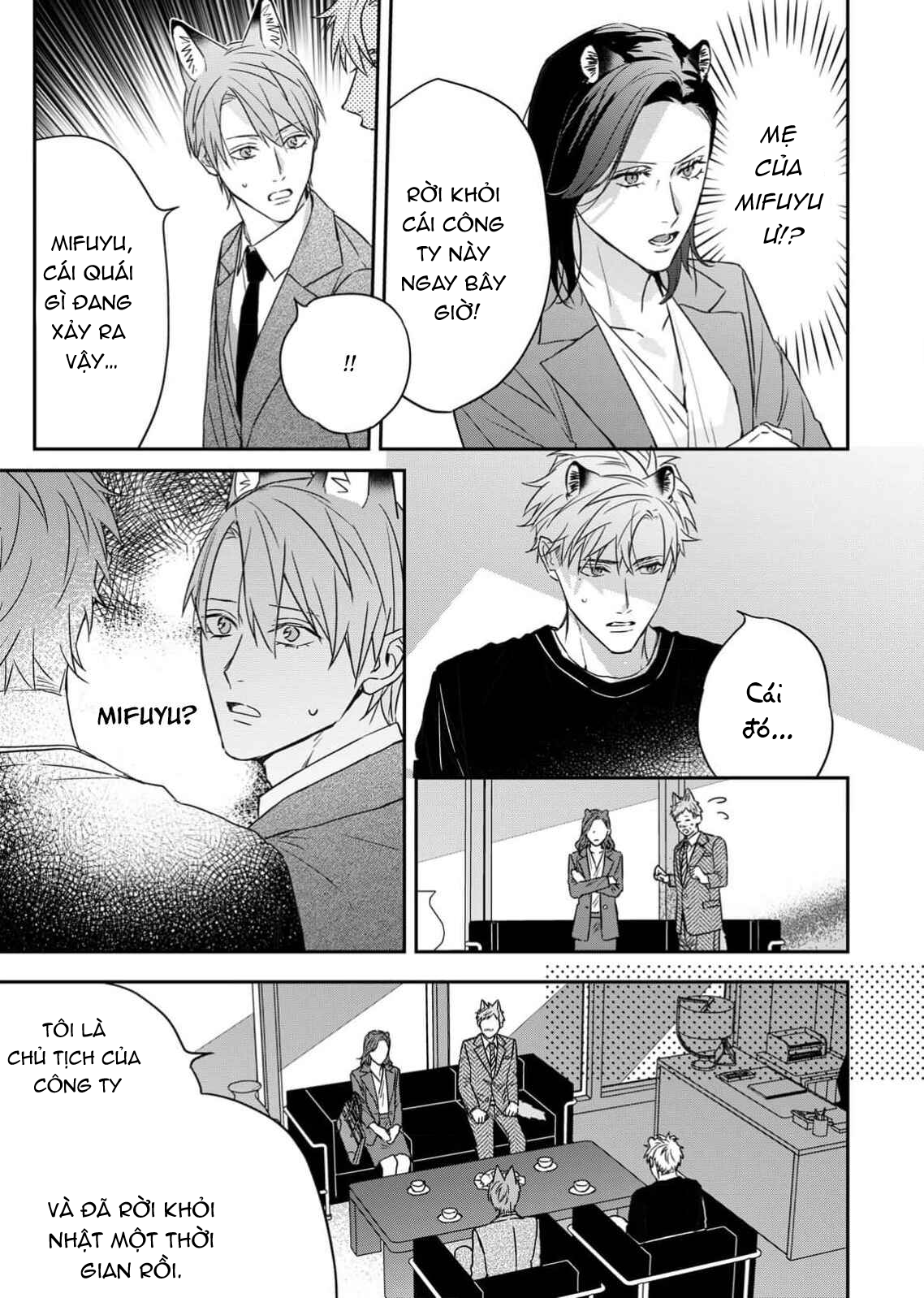 Ham Muốn Chiếm Hữu Em Thú Lạnh Lùng - Chap 4