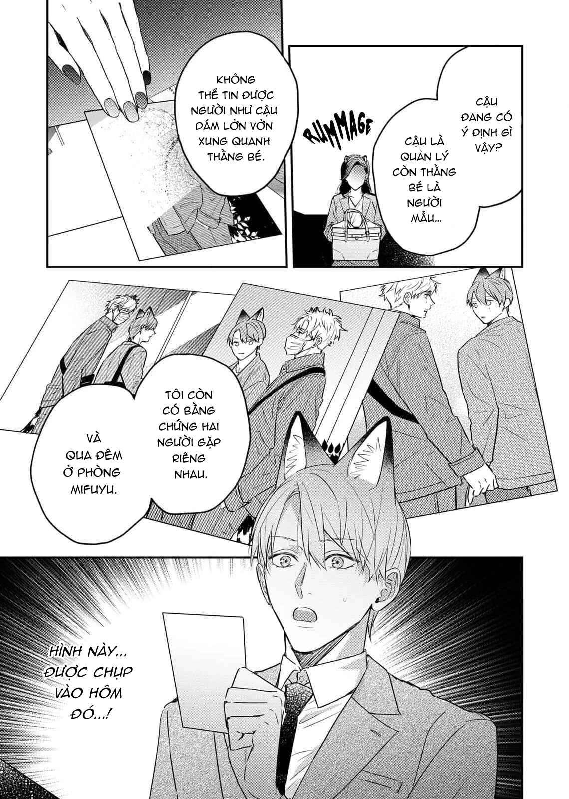 Ham Muốn Chiếm Hữu Em Thú Lạnh Lùng - Chap 4