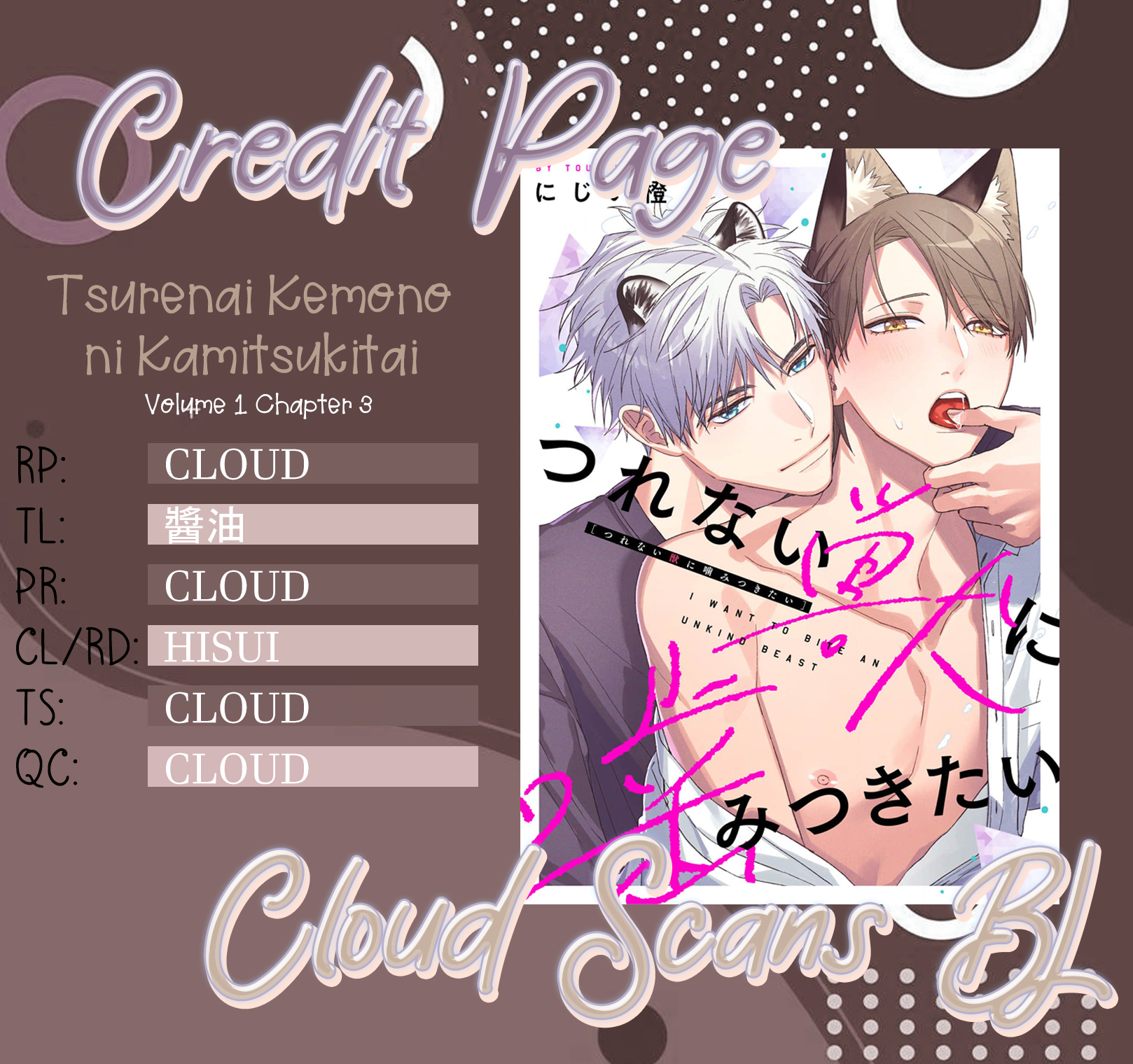 Ham Muốn Chiếm Hữu Em Thú Lạnh Lùng - Chap 3