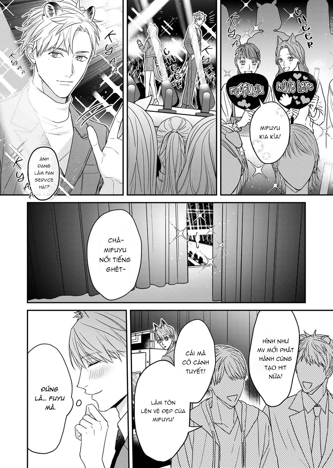 Ham Muốn Chiếm Hữu Em Thú Lạnh Lùng - Chap 3