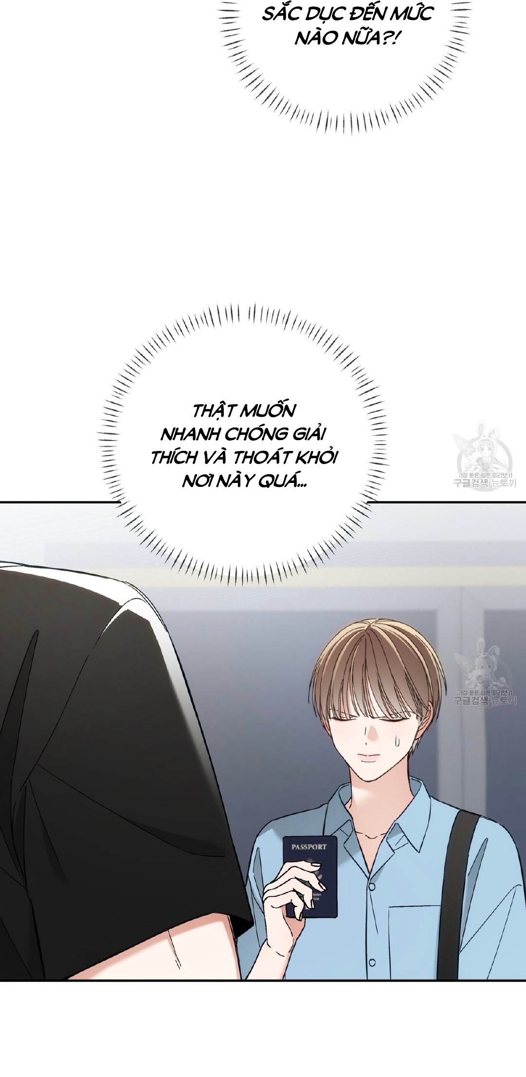 PAY DAY - Chap 14 - Được hôn em ghệ phê tới nái lun