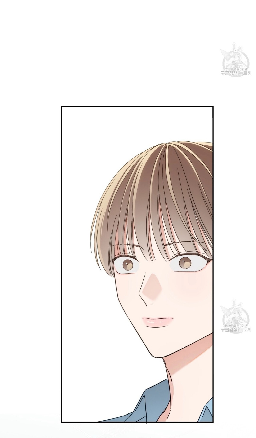 PAY DAY - Chap 14 - Được hôn em ghệ phê tới nái lun