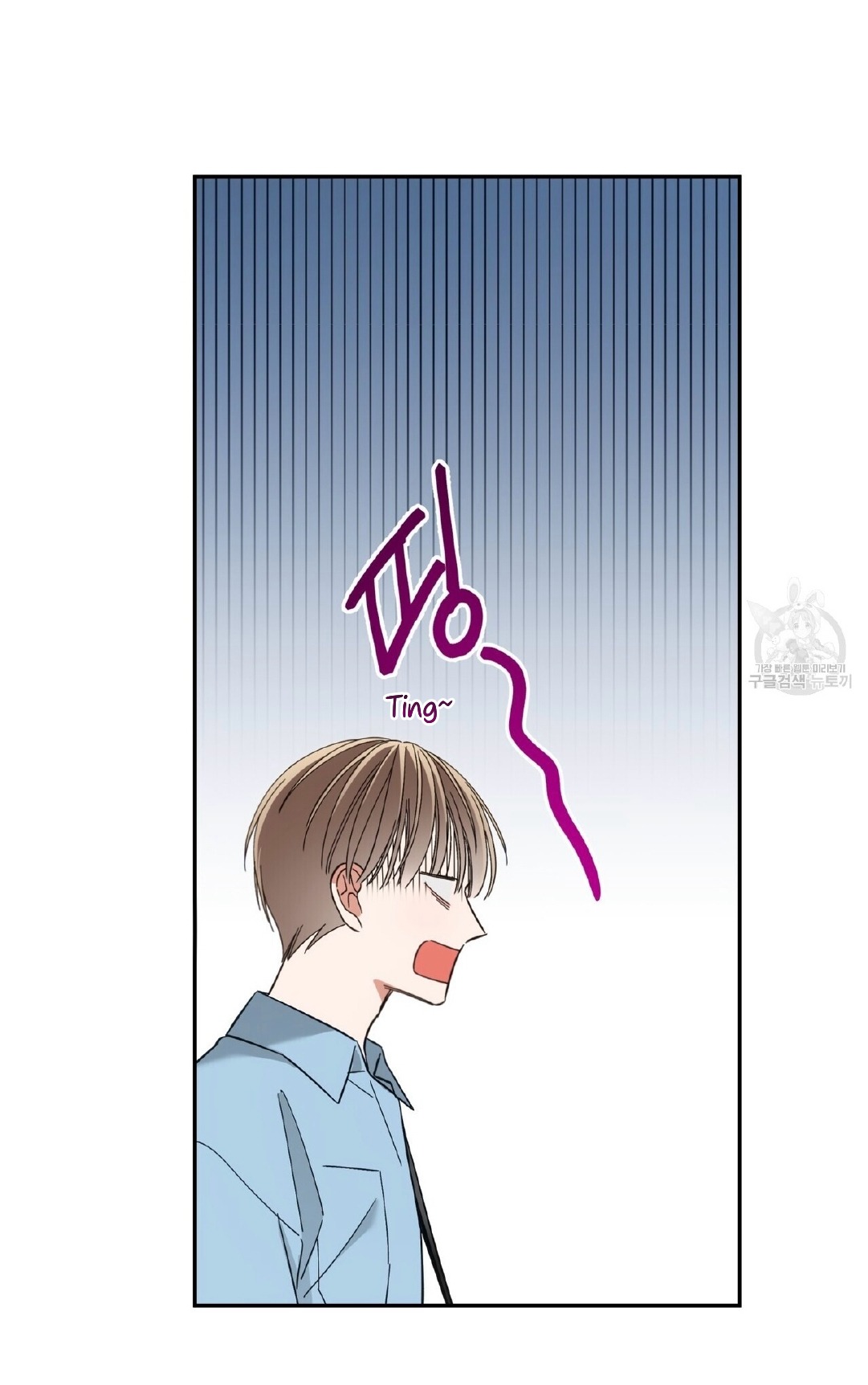 PAY DAY - Chap 14 - Được hôn em ghệ phê tới nái lun