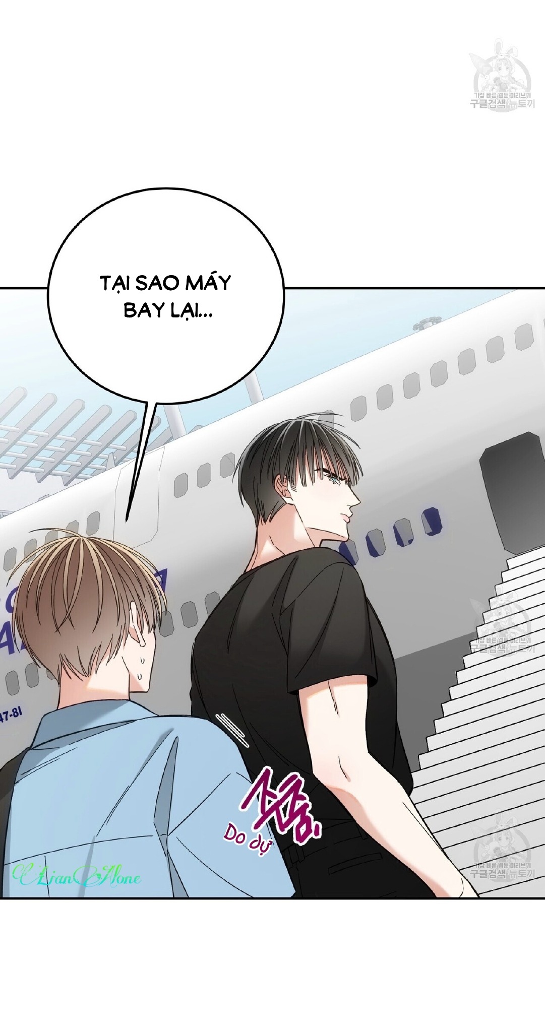 PAY DAY - Chap 14 - Được hôn em ghệ phê tới nái lun