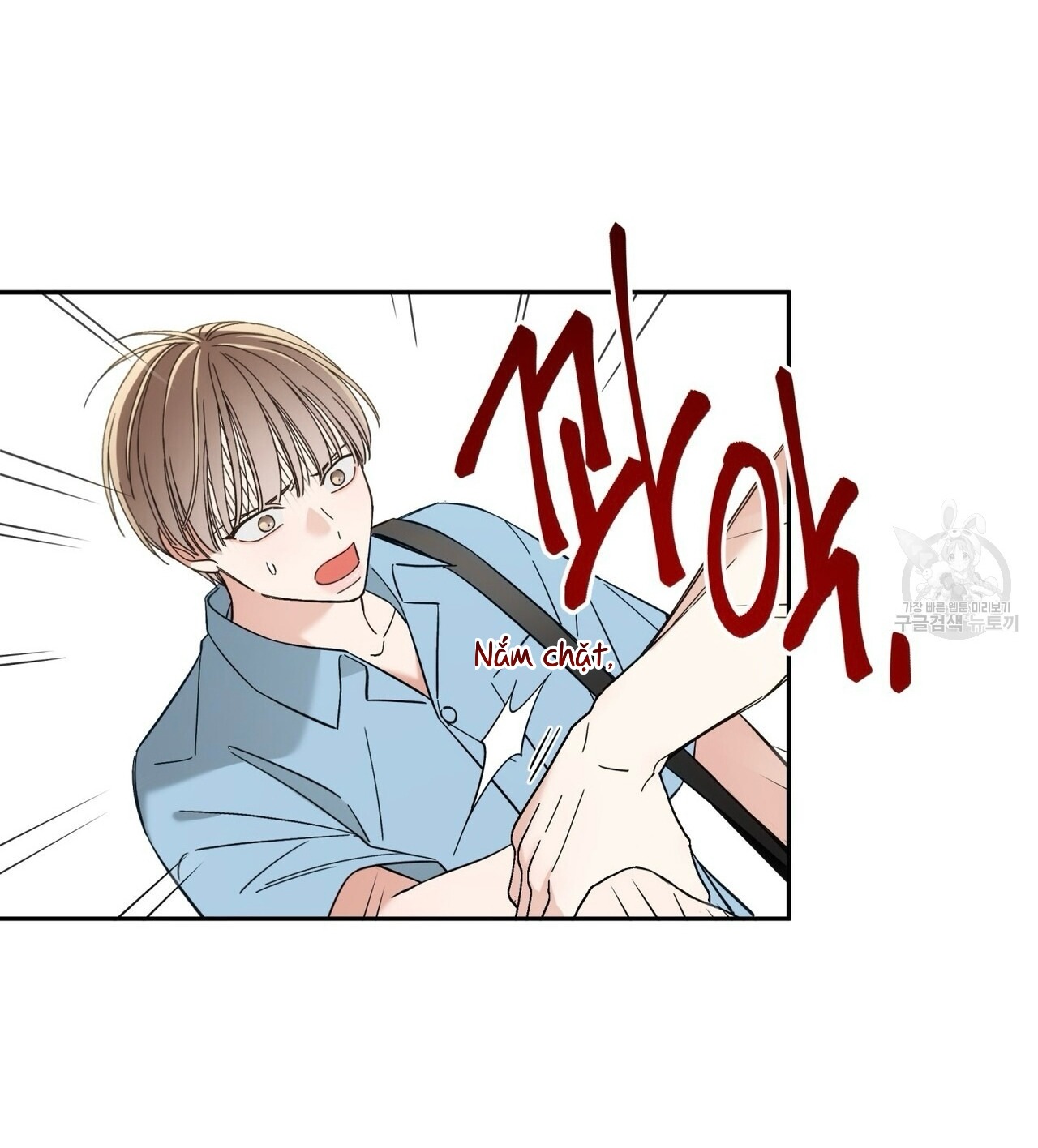 PAY DAY - Chap 14 - Được hôn em ghệ phê tới nái lun