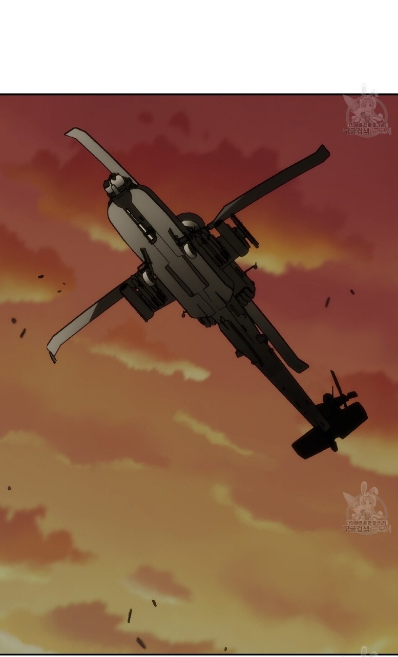 PAY DAY - Chap 14 - Được hôn em ghệ phê tới nái lun