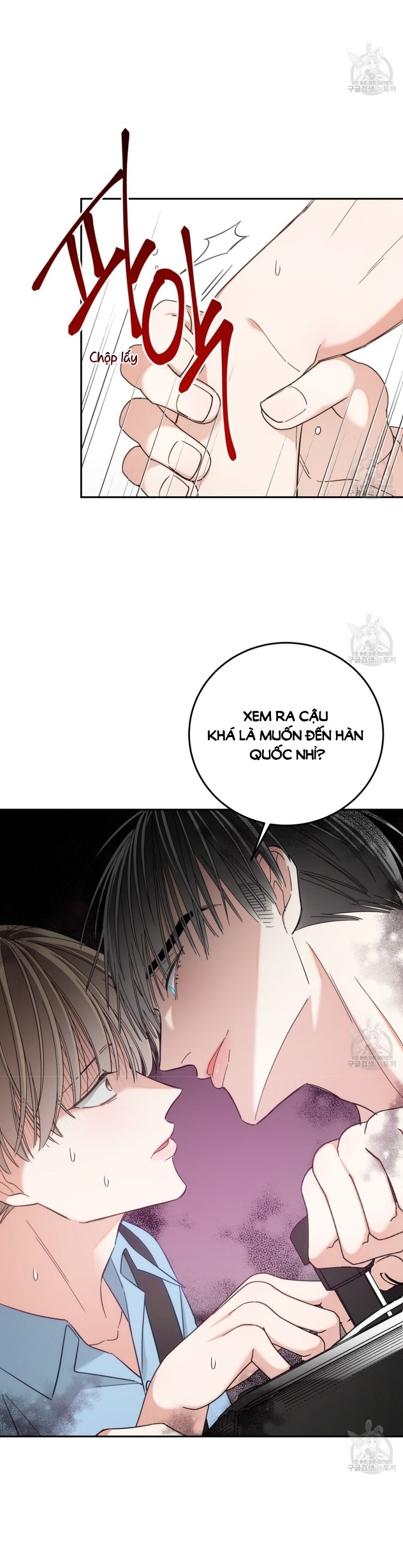 PAY DAY - Chap 14 - Được hôn em ghệ phê tới nái lun