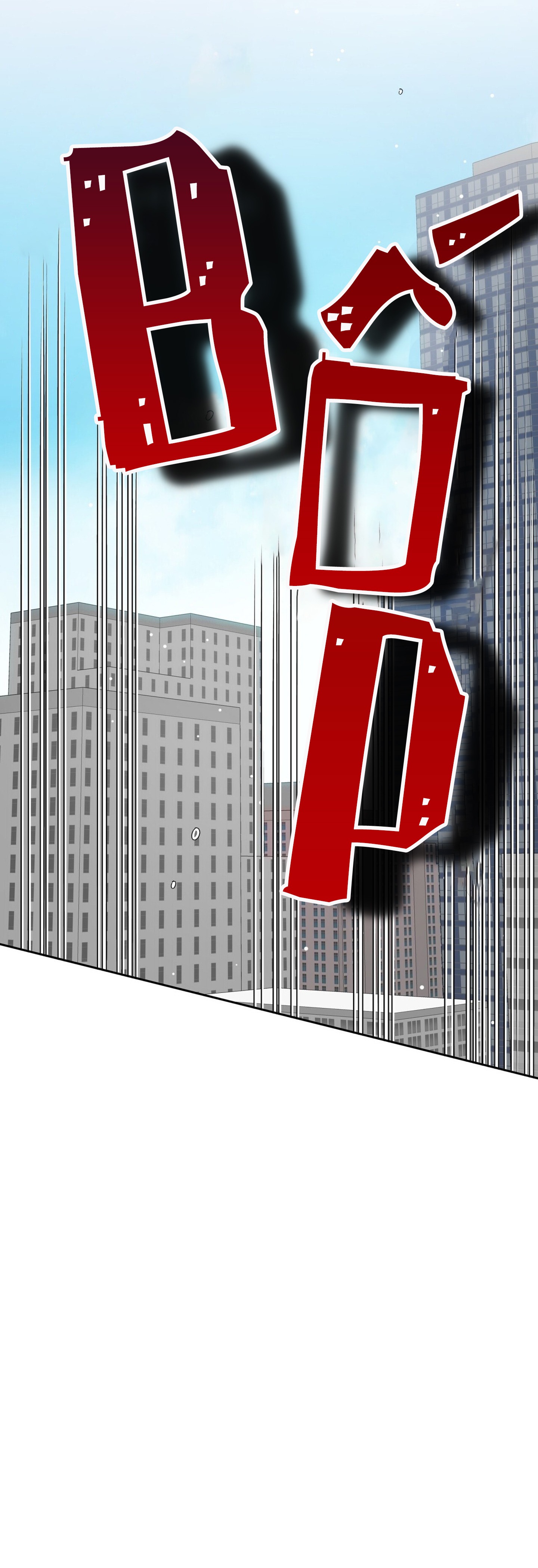 PAY DAY - Chap 21 - Đỉnh kao ghen với bản thân luôn anh