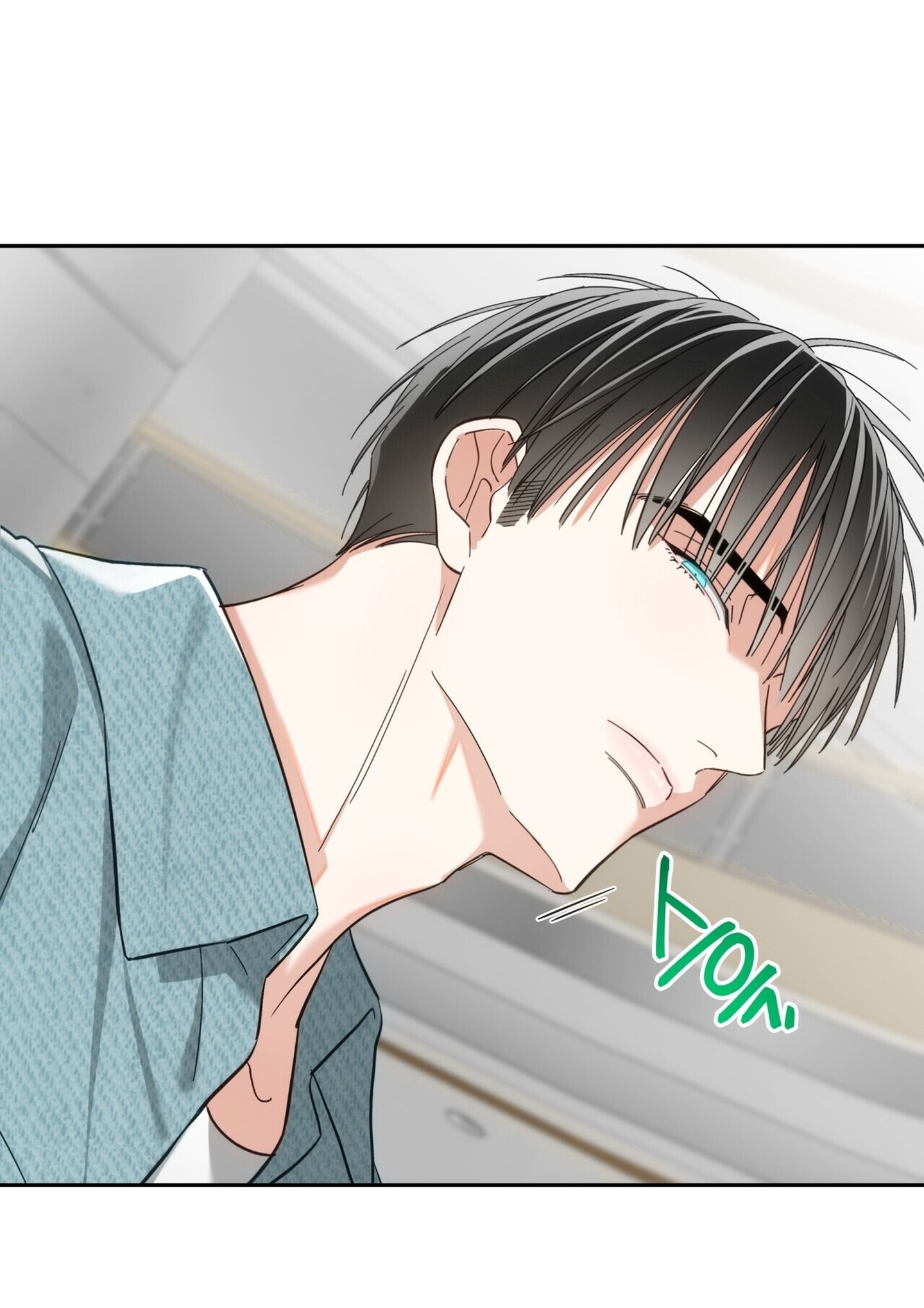 PAY DAY - Chap 18 - tán nhau đồ