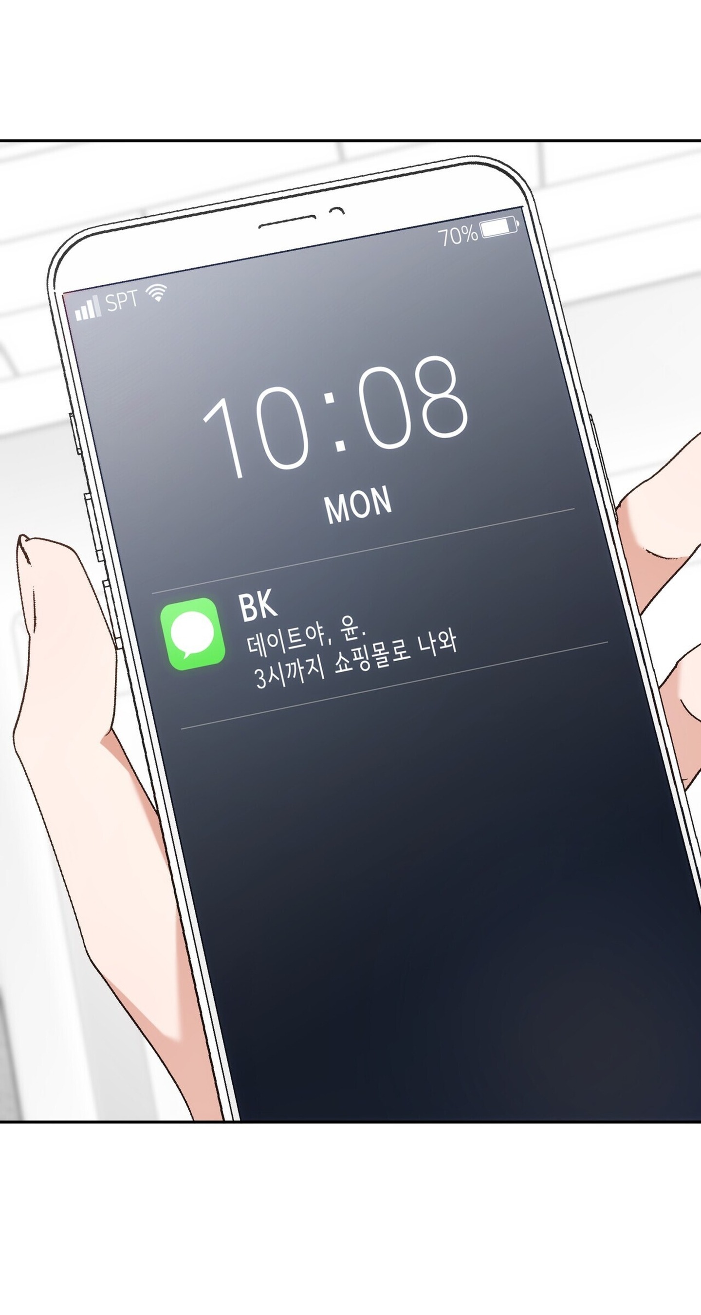 PAY DAY - Chap 18 - tán nhau đồ