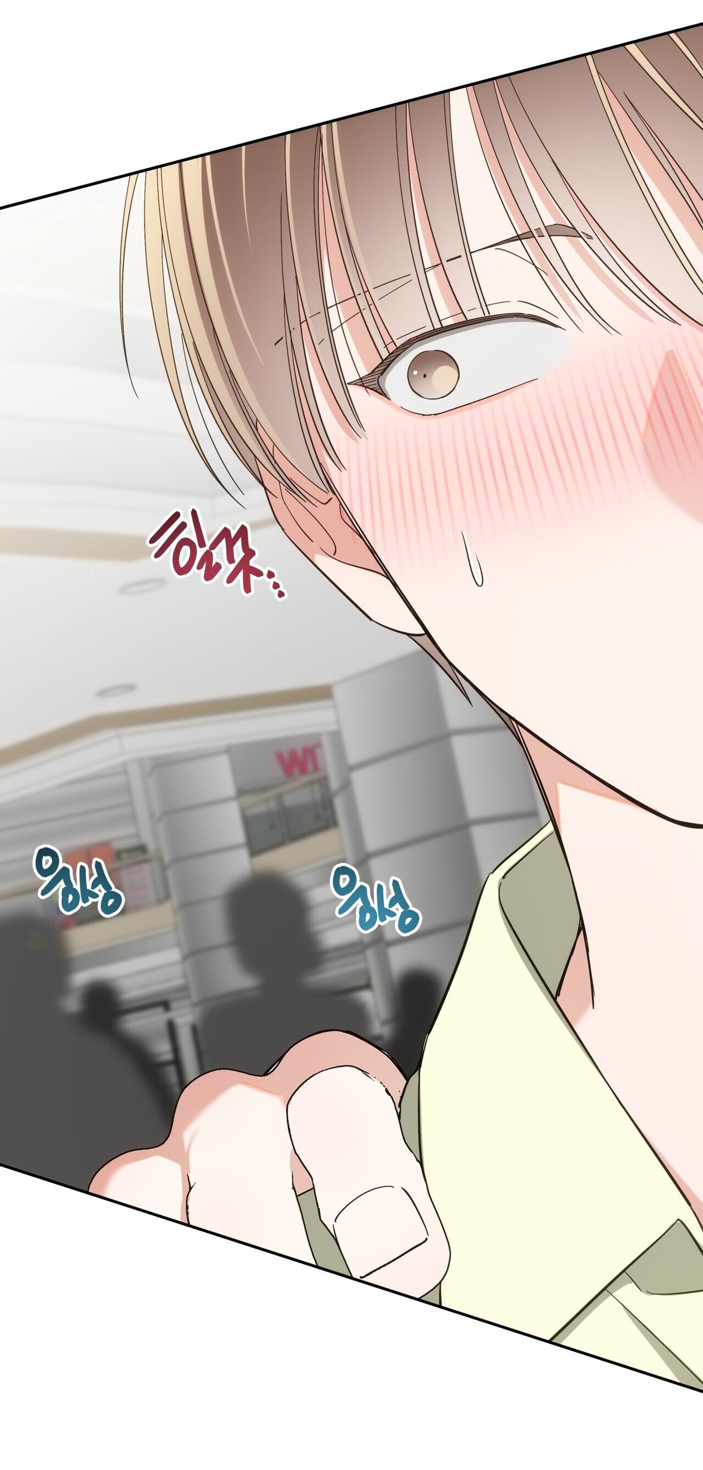 PAY DAY - Chap 18 - tán nhau đồ