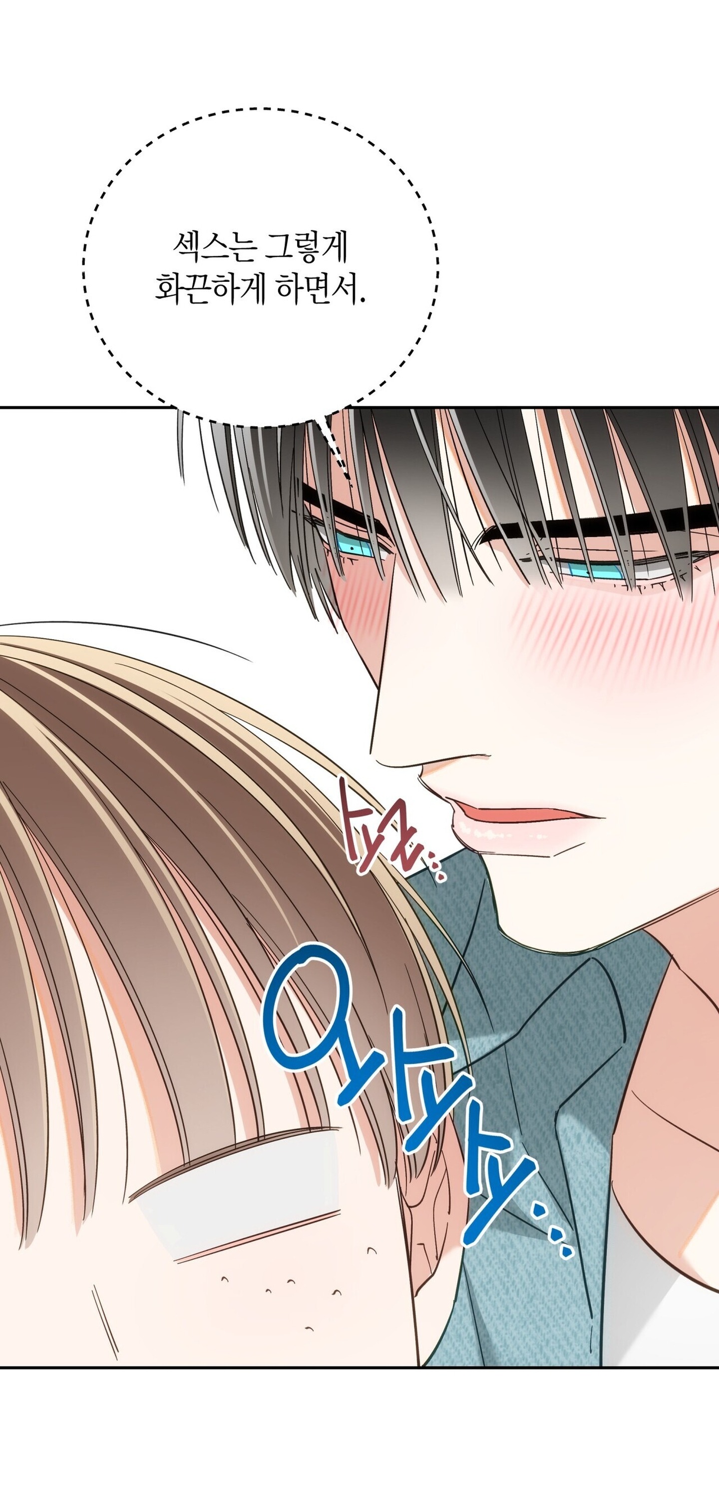 PAY DAY - Chap 18 - tán nhau đồ