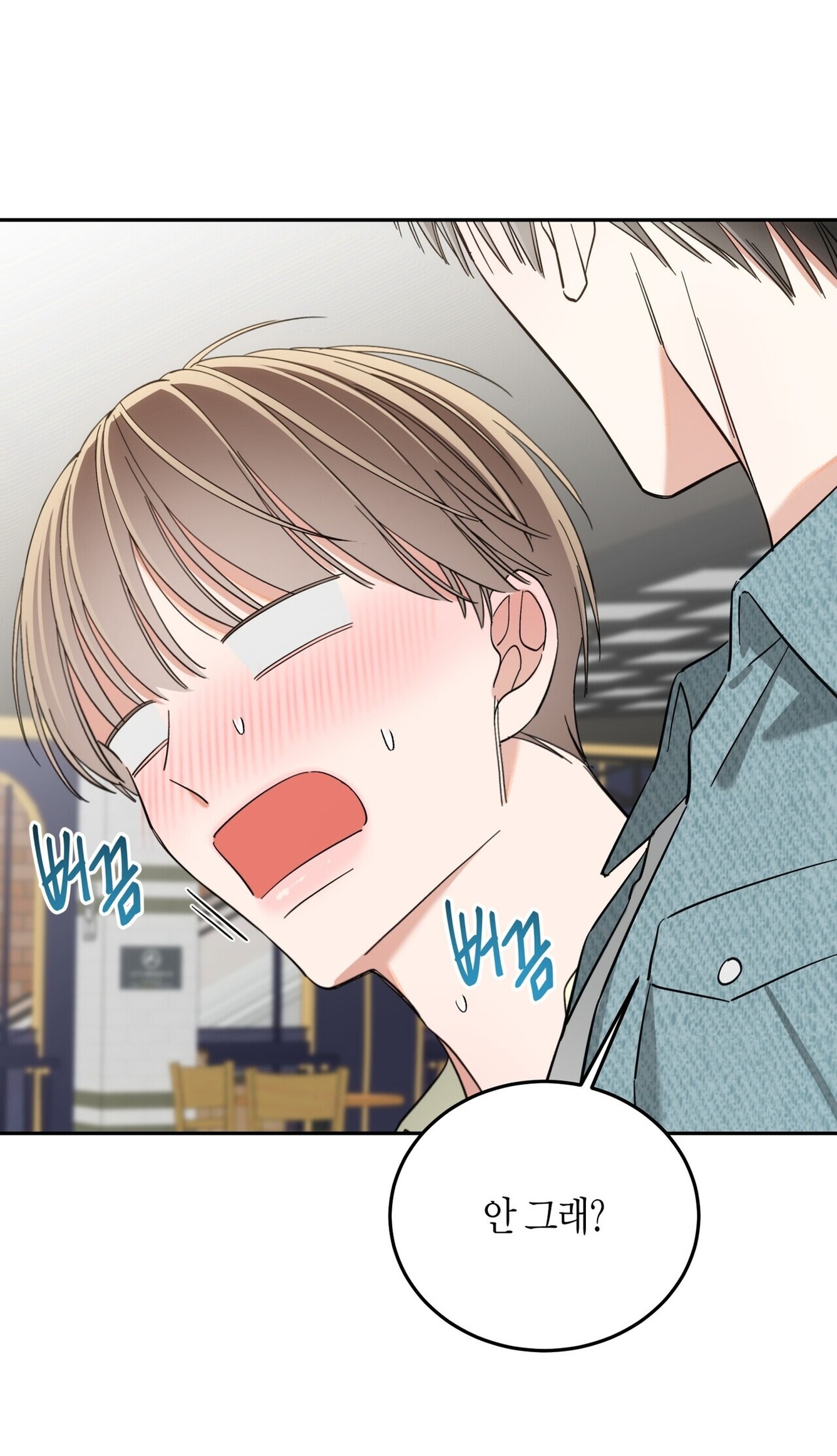 PAY DAY - Chap 18 - tán nhau đồ