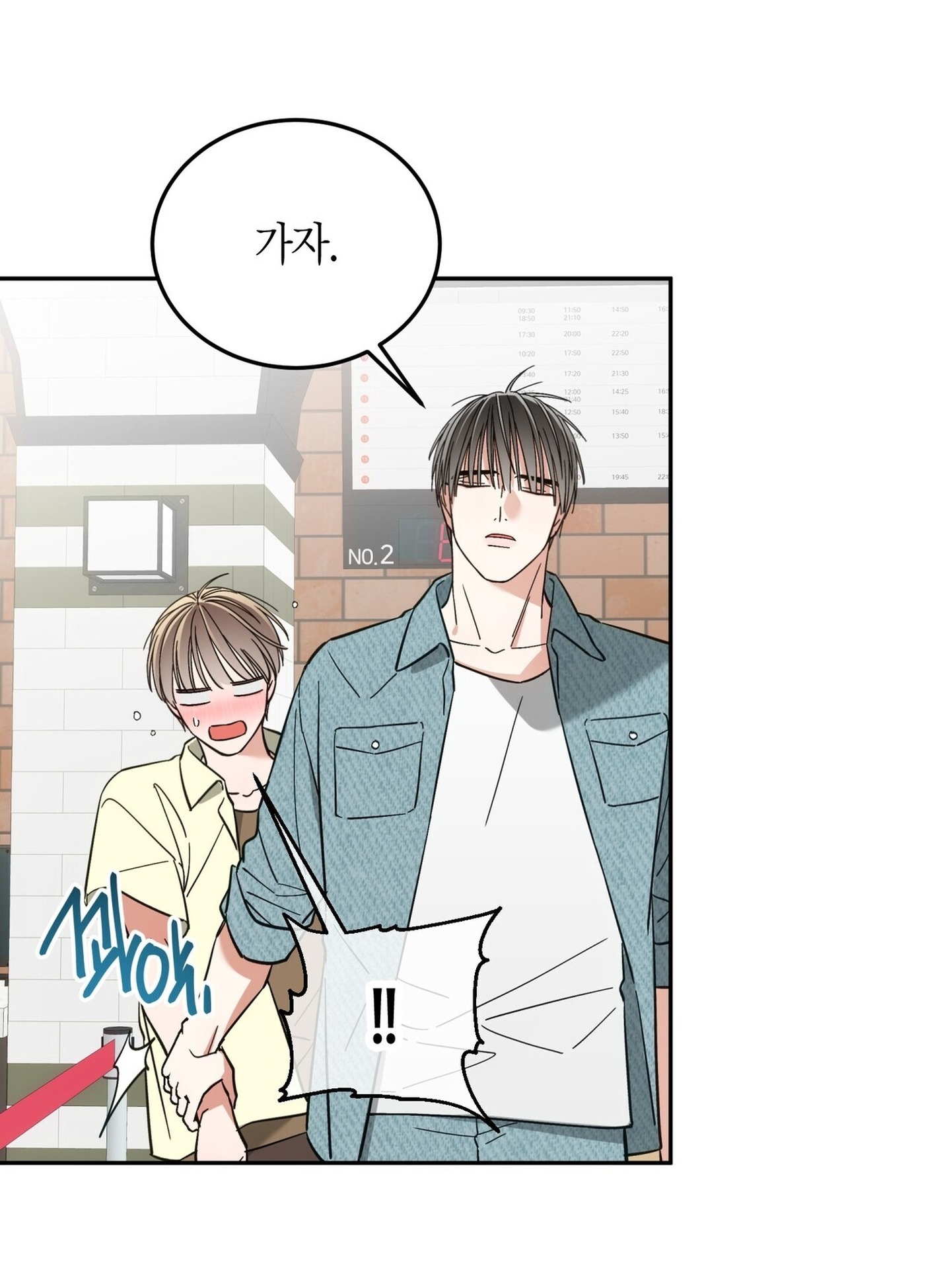 PAY DAY - Chap 18 - tán nhau đồ