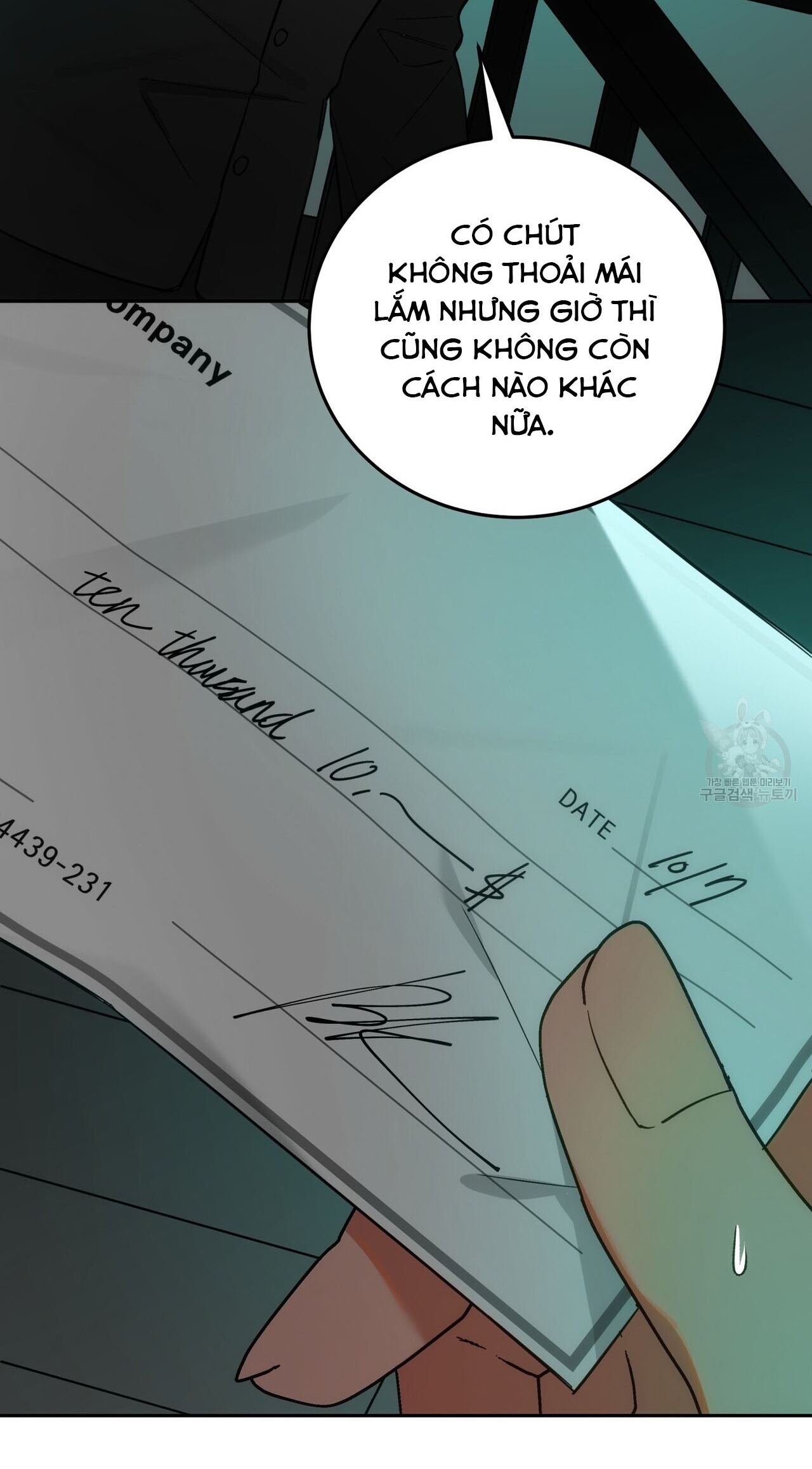 PAY DAY - Chap 7