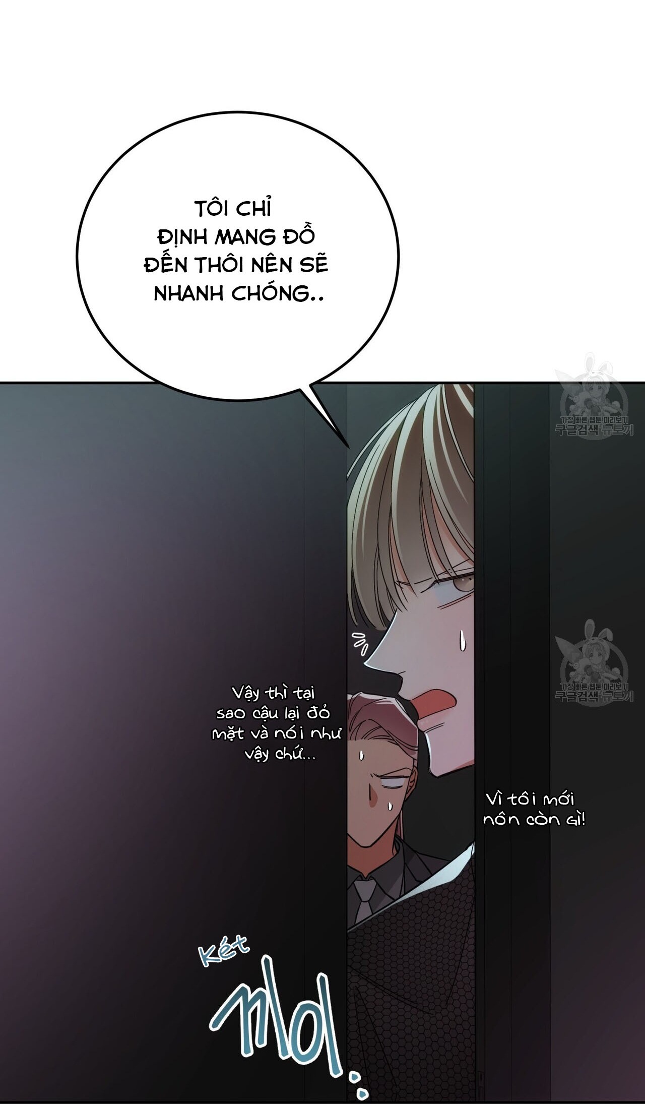 PAY DAY - Chap 7