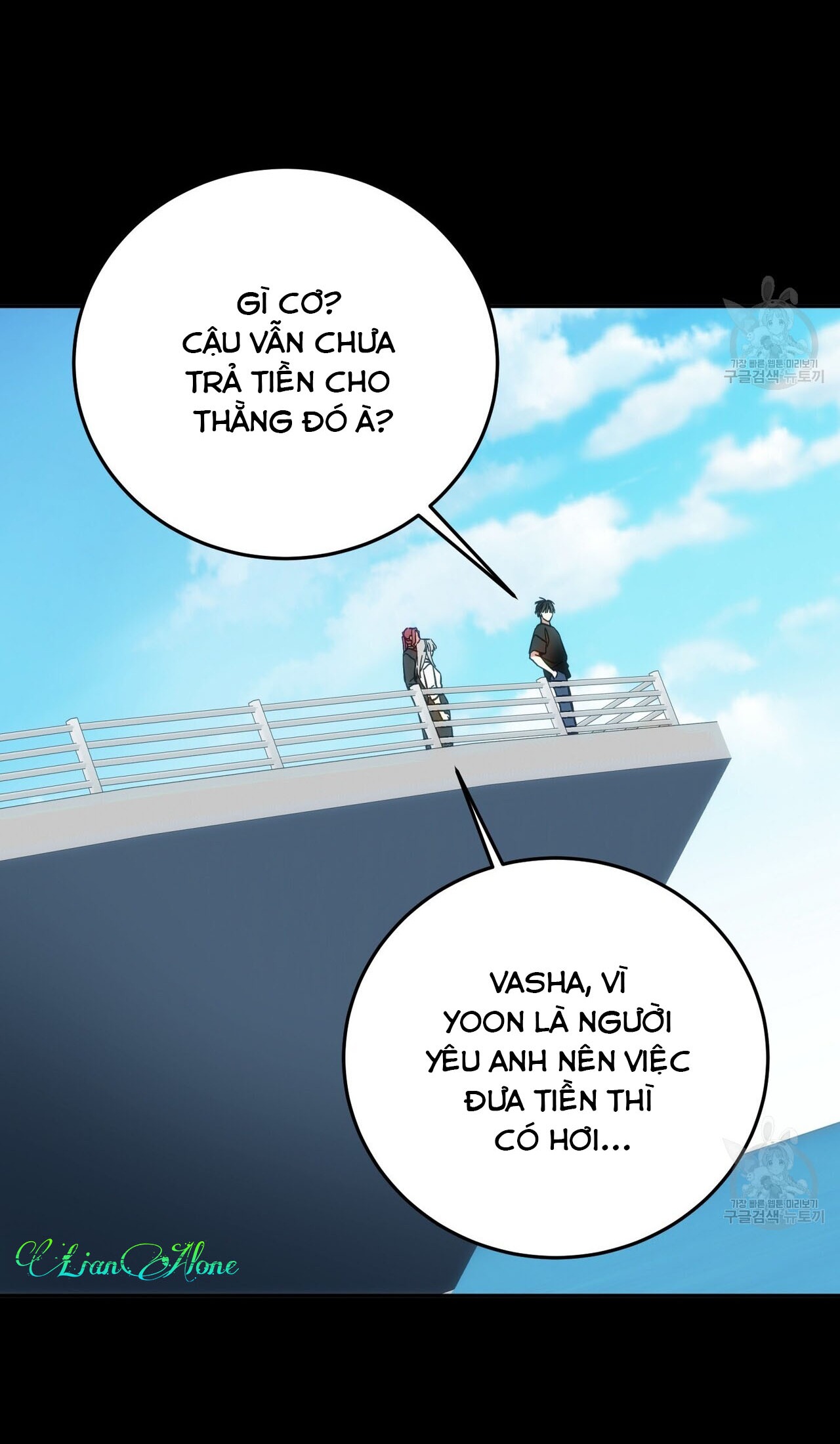 PAY DAY - Chap 7