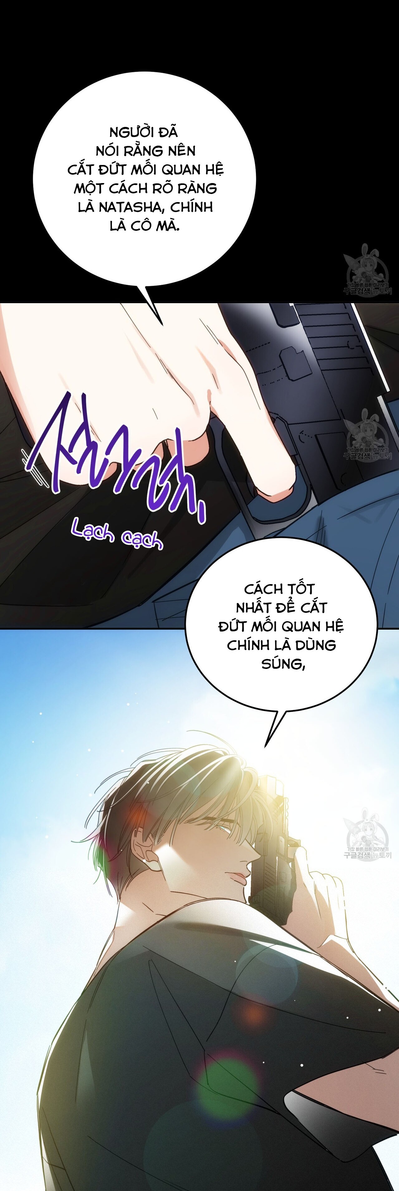 PAY DAY - Chap 7