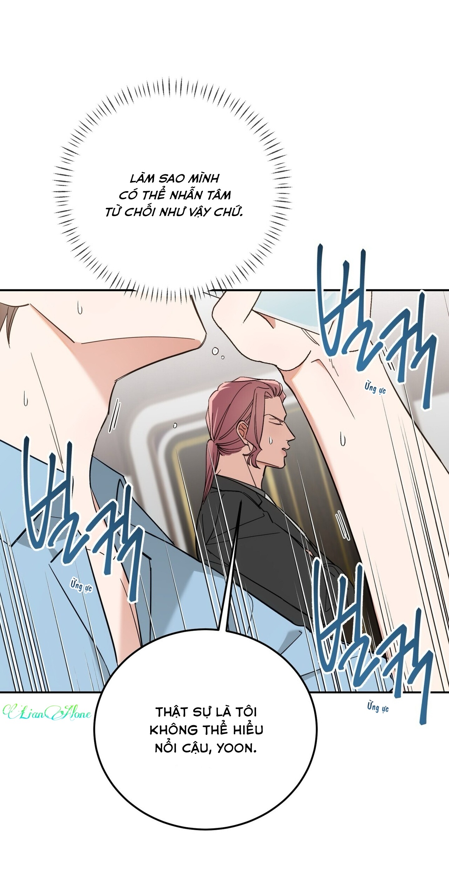 PAY DAY - Chap 17 - Quá trời cái nết ghen với bản thân rồi