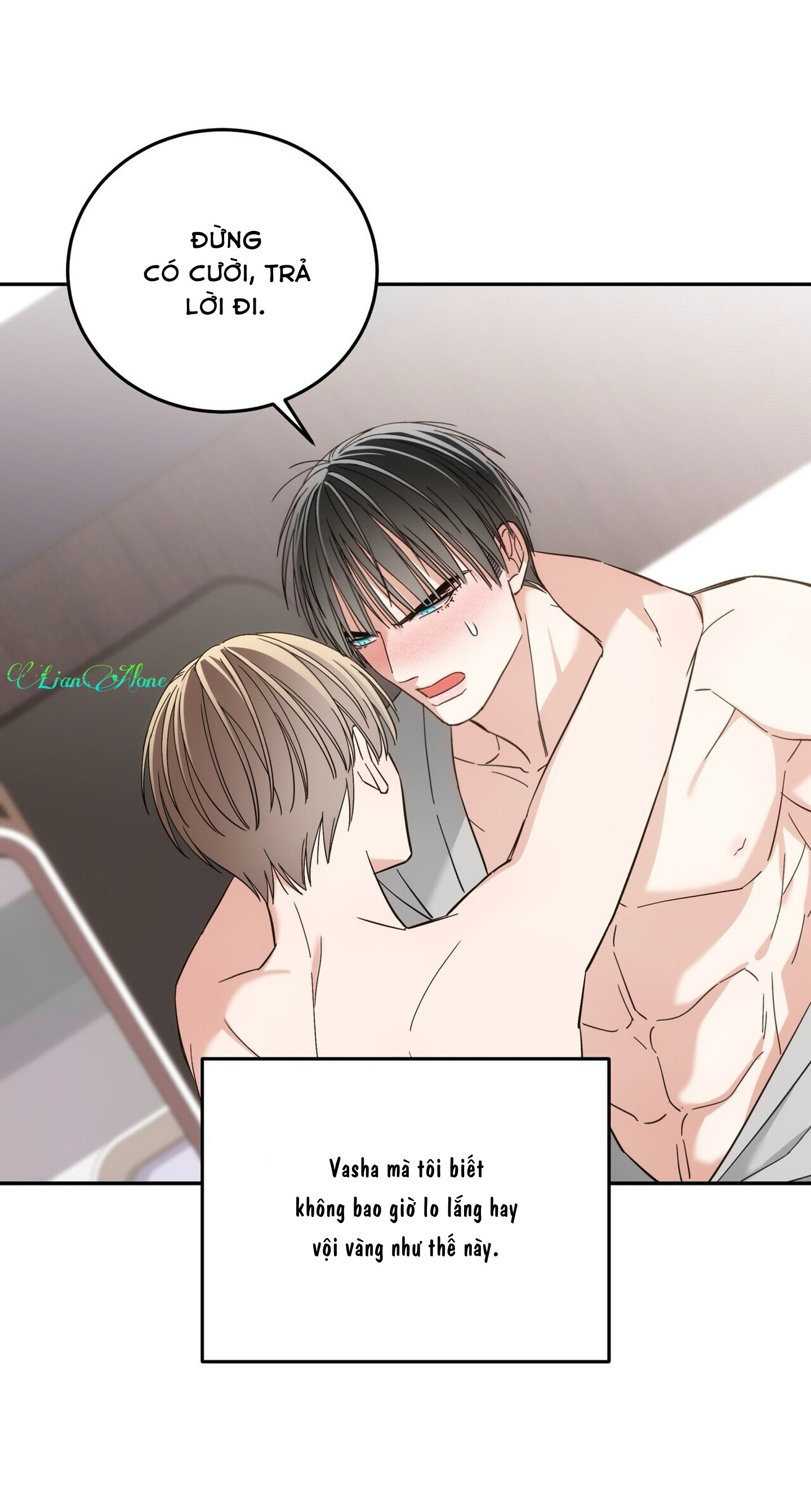 PAY DAY - Chap 17 - Quá trời cái nết ghen với bản thân rồi