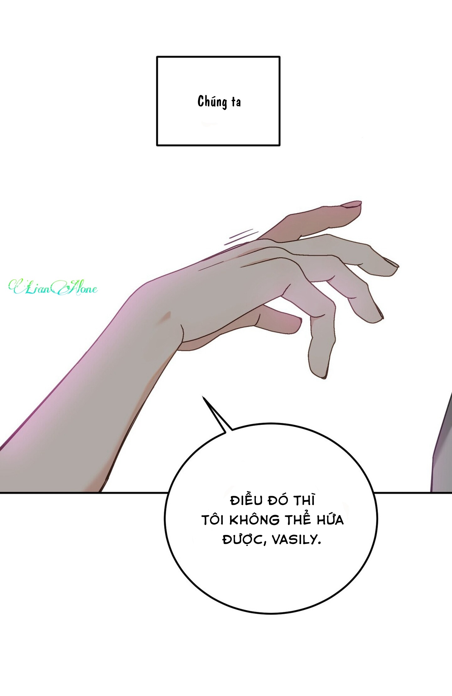 PAY DAY - Chap 17 - Quá trời cái nết ghen với bản thân rồi