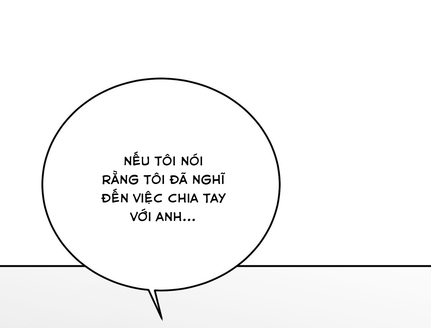 PAY DAY - Chap 17 - Quá trời cái nết ghen với bản thân rồi