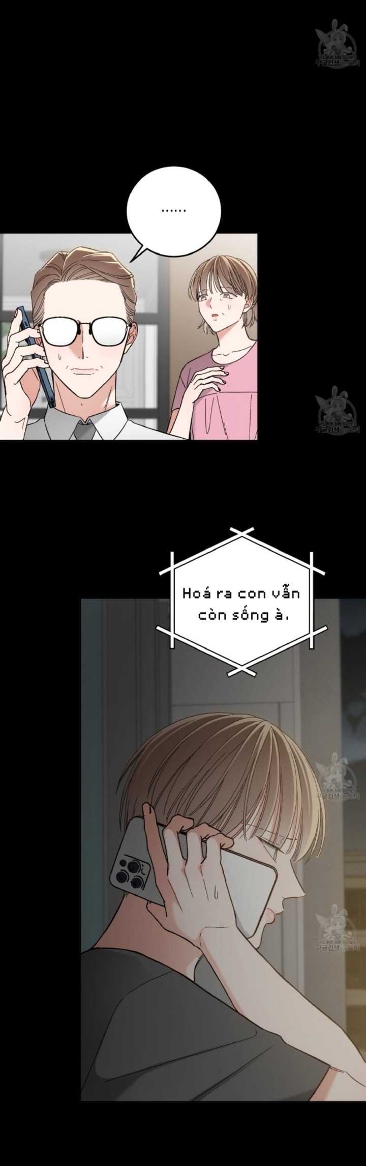 PAY DAY - Chap 13 - Trốn à em yêu :)))