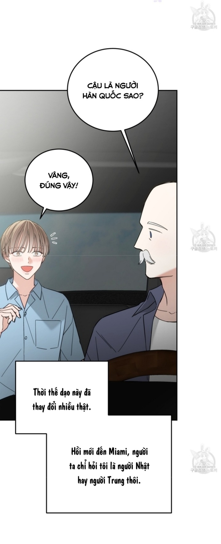 PAY DAY - Chap 13 - Trốn à em yêu :)))