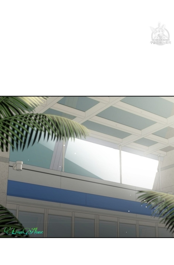 PAY DAY - Chap 13 - Trốn à em yêu :)))