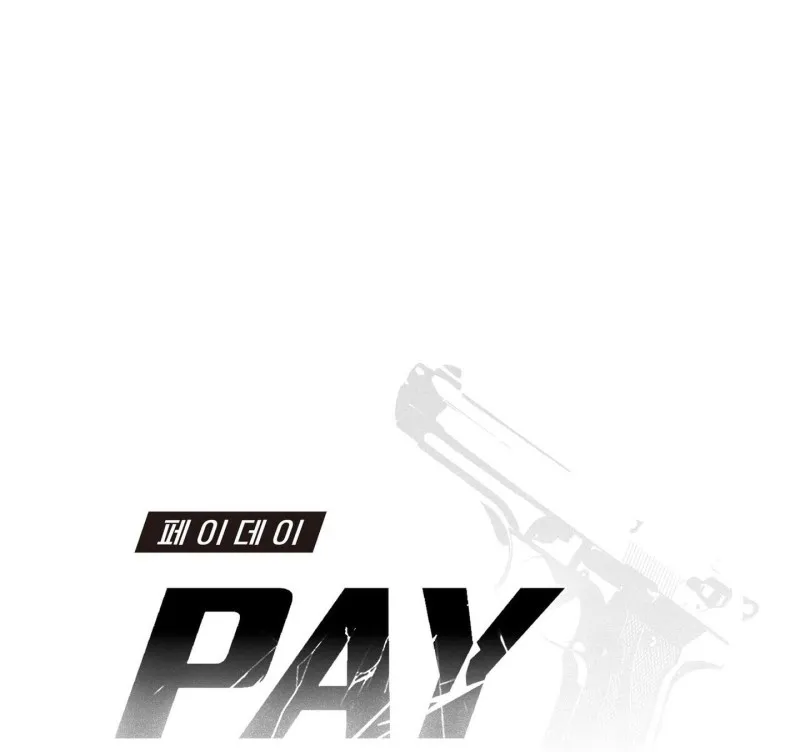 PAY DAY - Chap 25 - Ảnh nhớ ra rồi