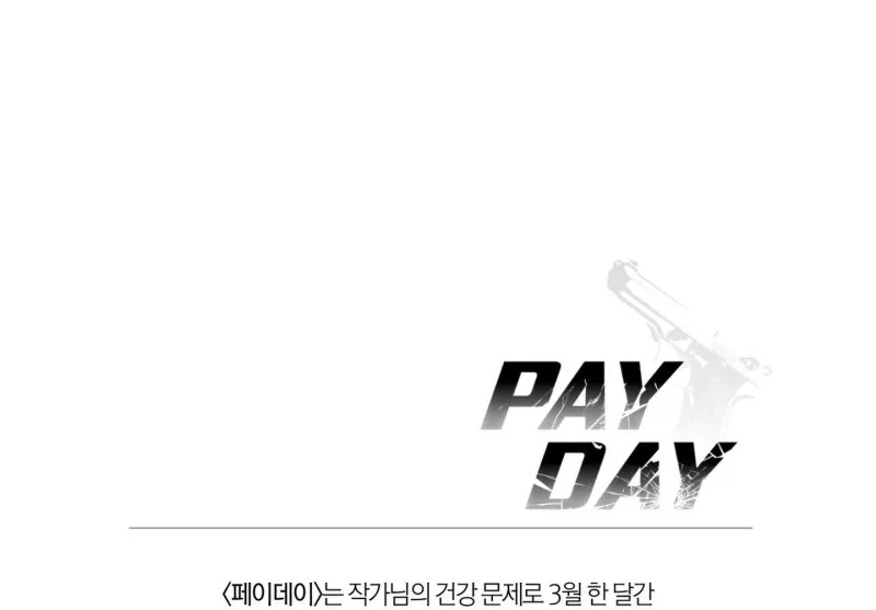 PAY DAY - Chap 25 - Ảnh nhớ ra rồi
