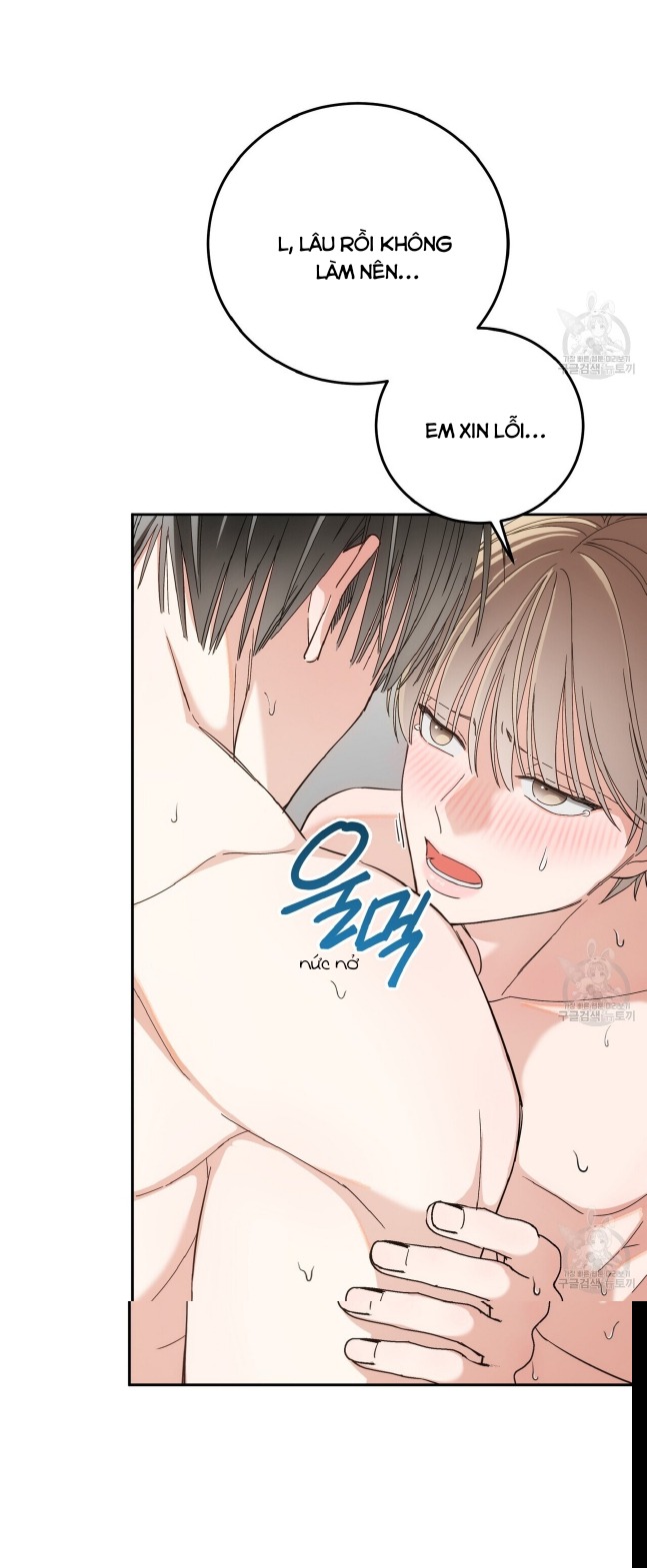 PAY DAY - Chap 15 - H++