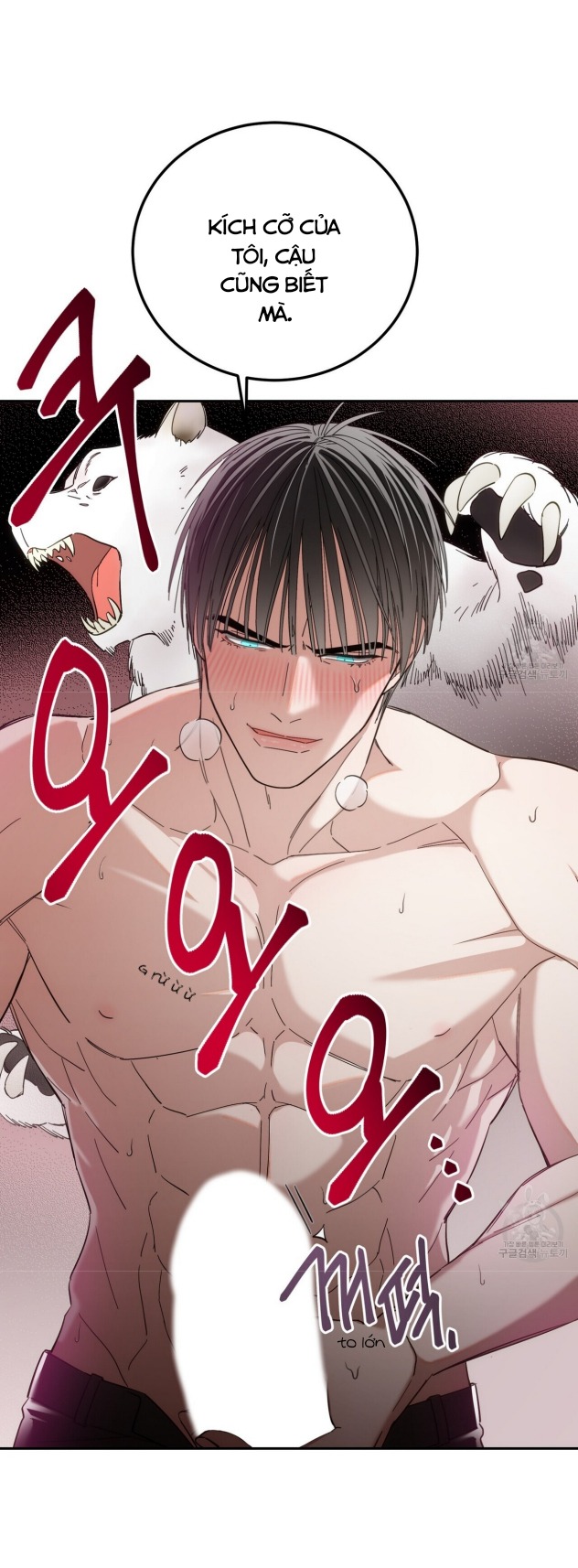 PAY DAY - Chap 15 - H++